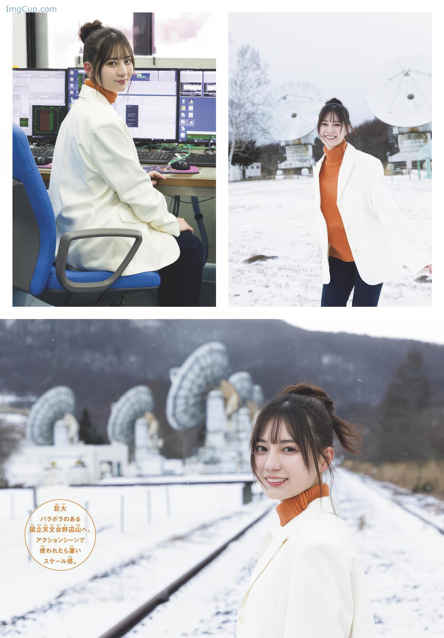 SOSU18NAOK_6.jpeg SOSU18NAOK 6