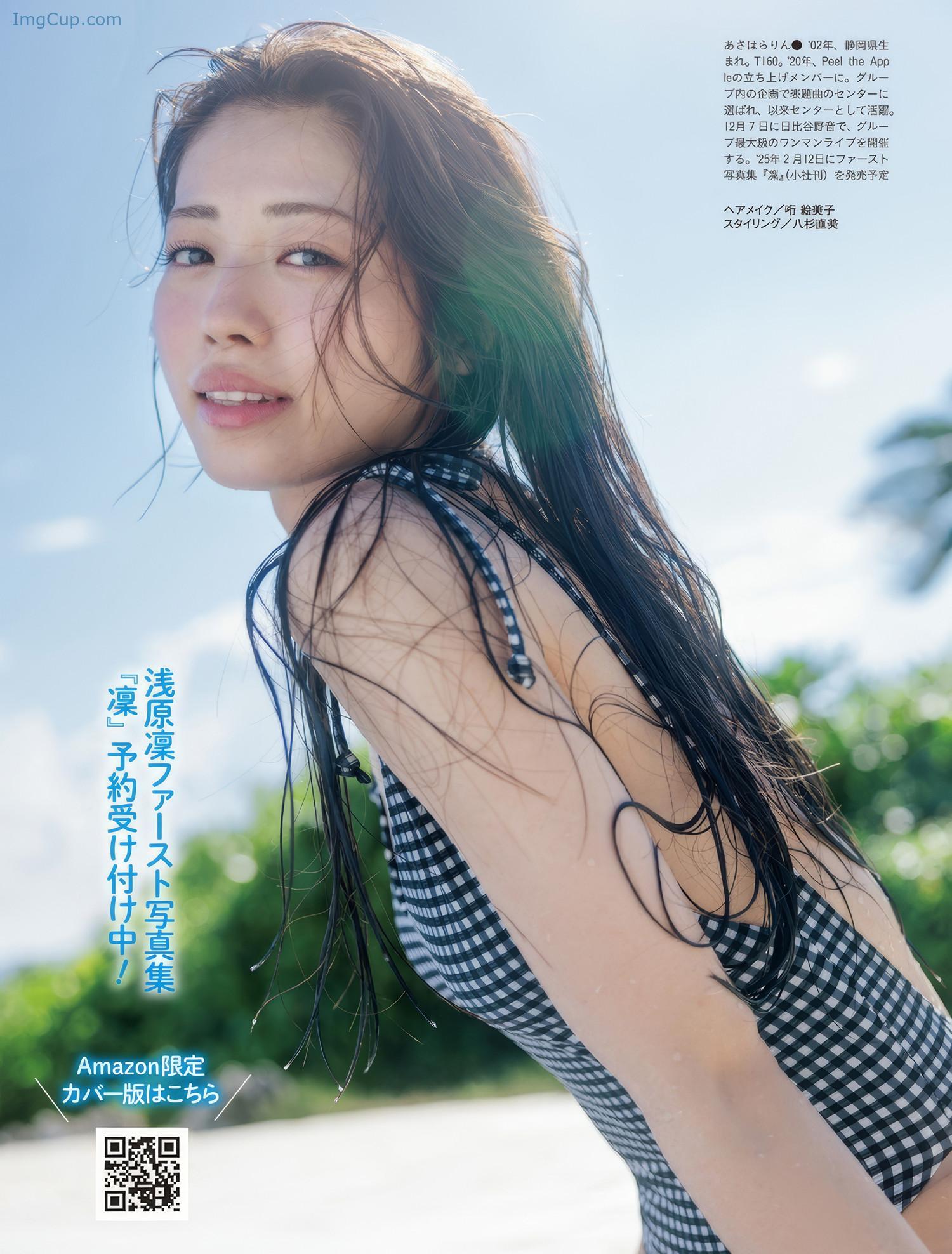 SPA1126SHI_17.jpeg SPA1126SHI 17