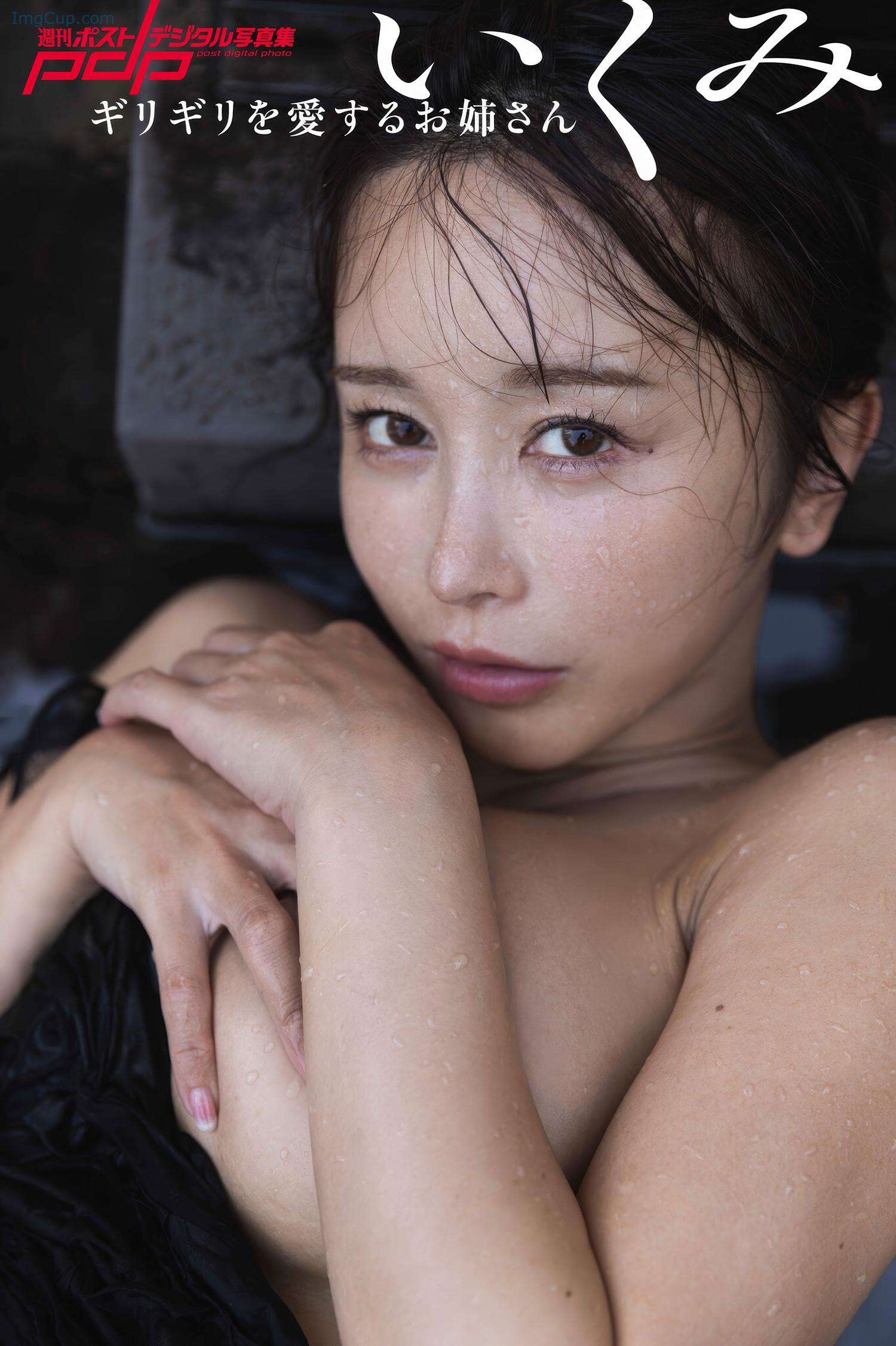 SPA1217IKU_10.jpeg SPA1217IKU 10