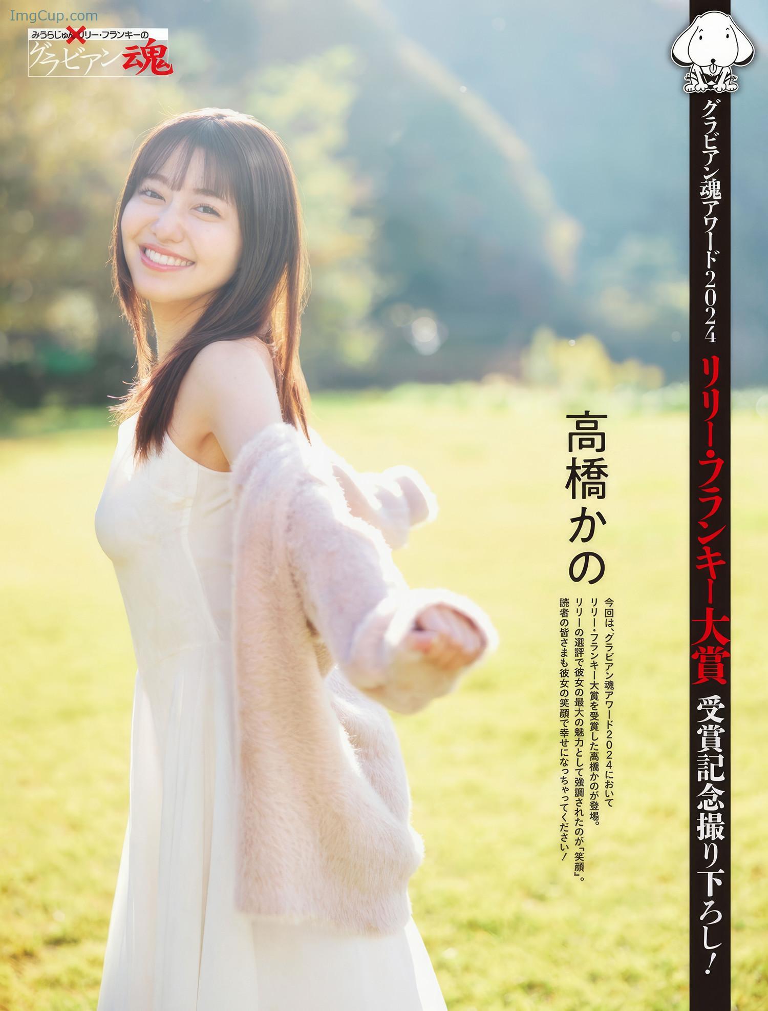 SPA1421KAN_1.jpeg SPA1421KAN 1