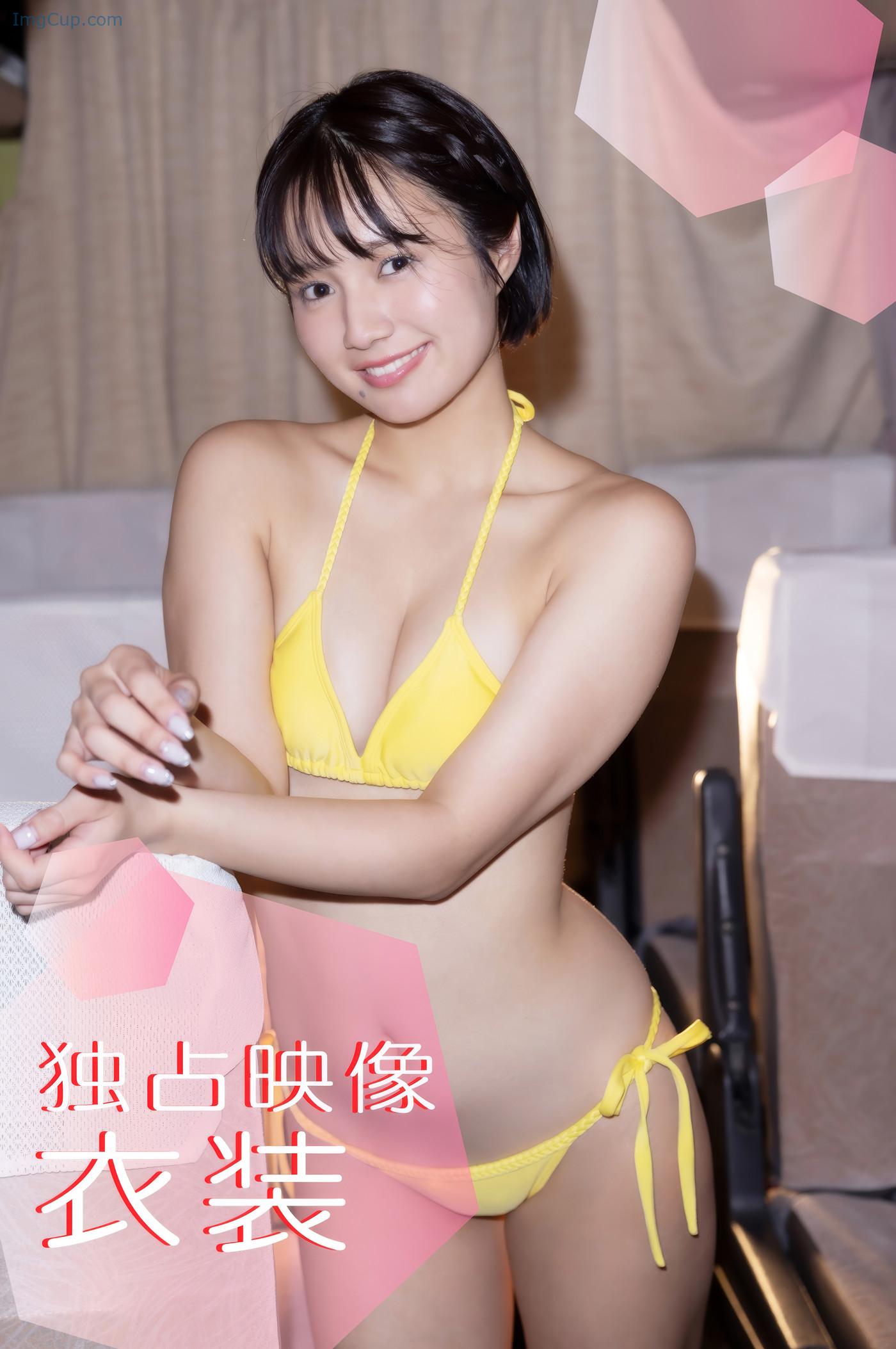 SUMIFUTARI_3.jpeg SUMIFUTARI 3