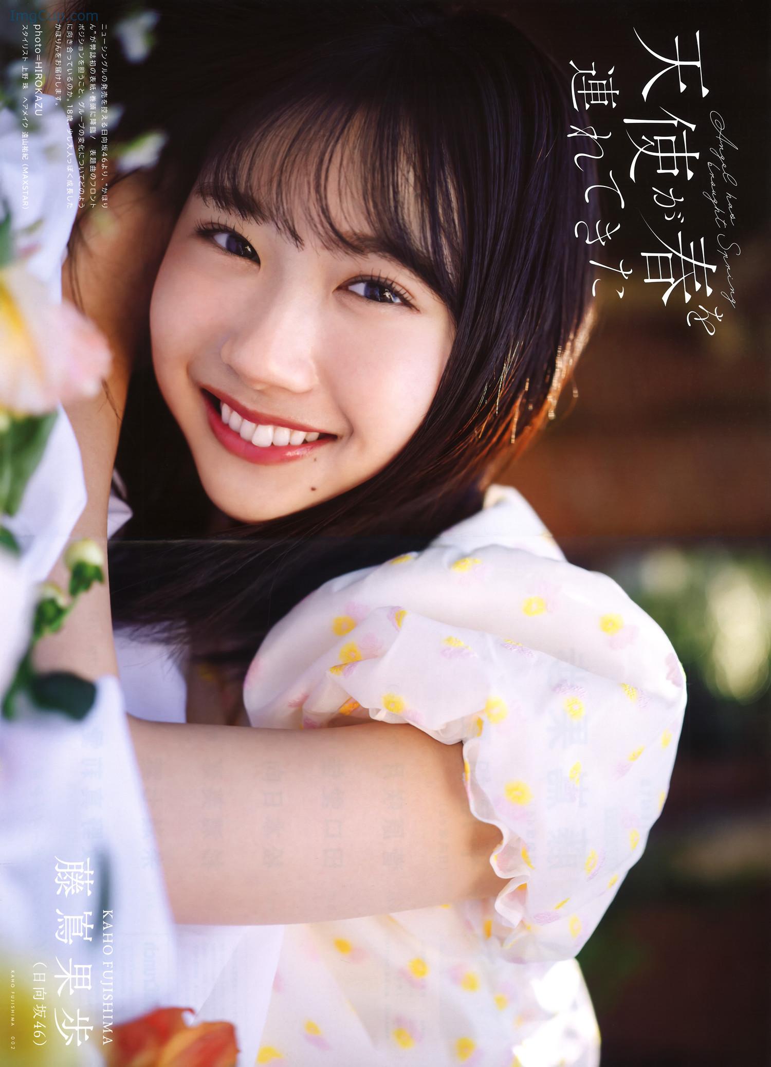 UTB347KAHO_3.jpg UTB347KAHO 3