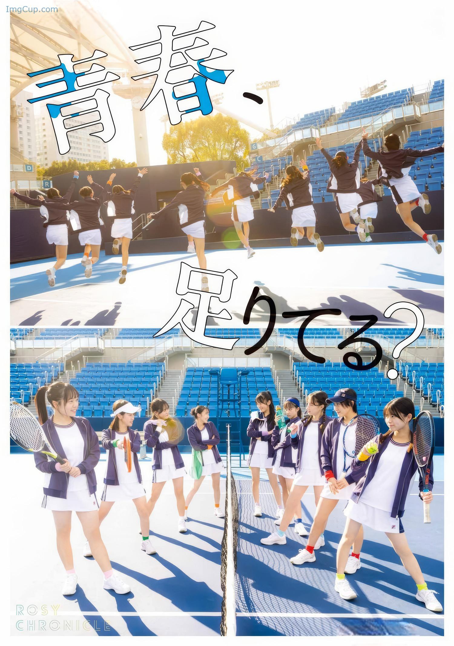 YGAN06KANA_10.jpeg YGAN06KANA 10