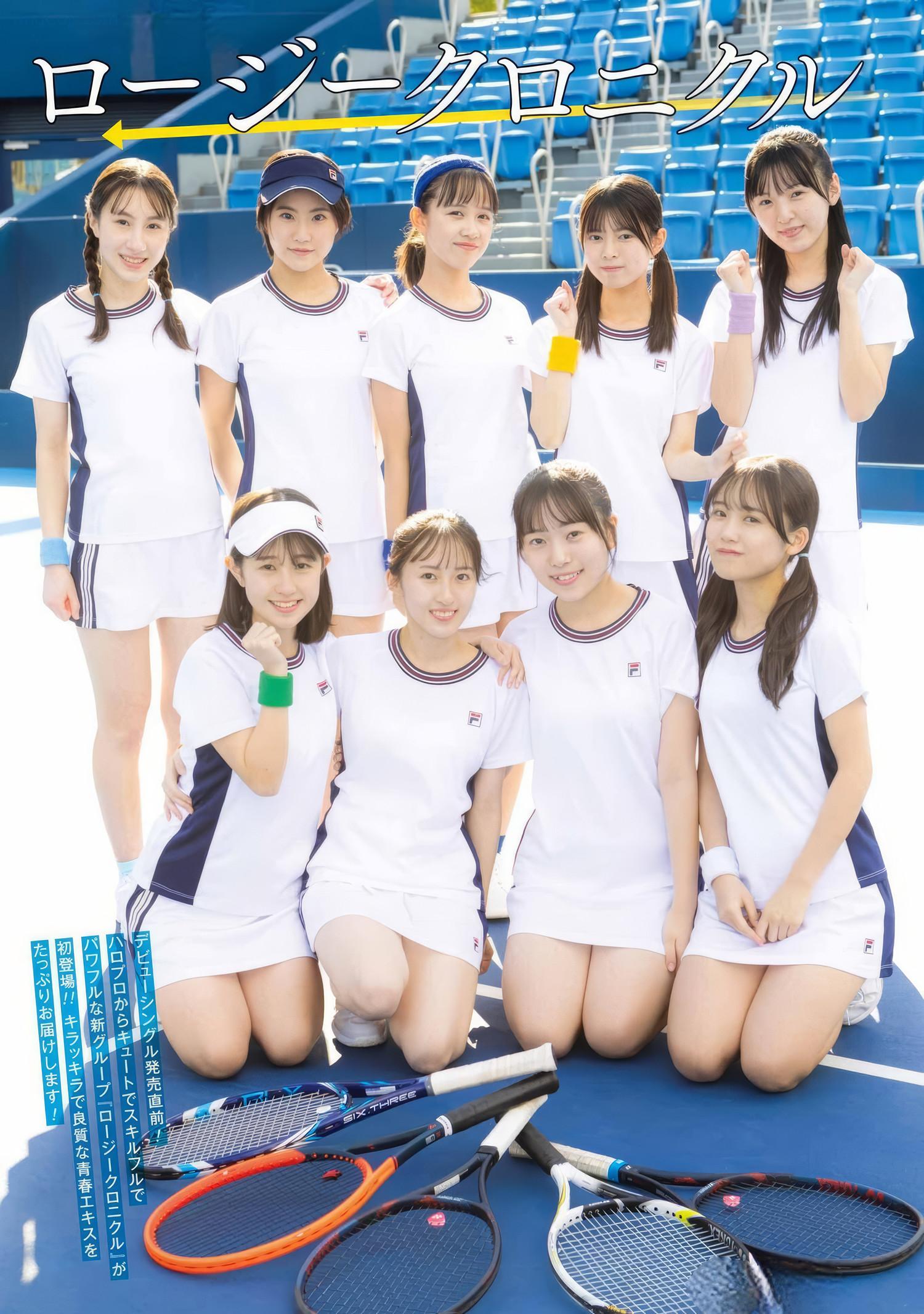 YGAN06KANA_12.jpeg YGAN06KANA 12