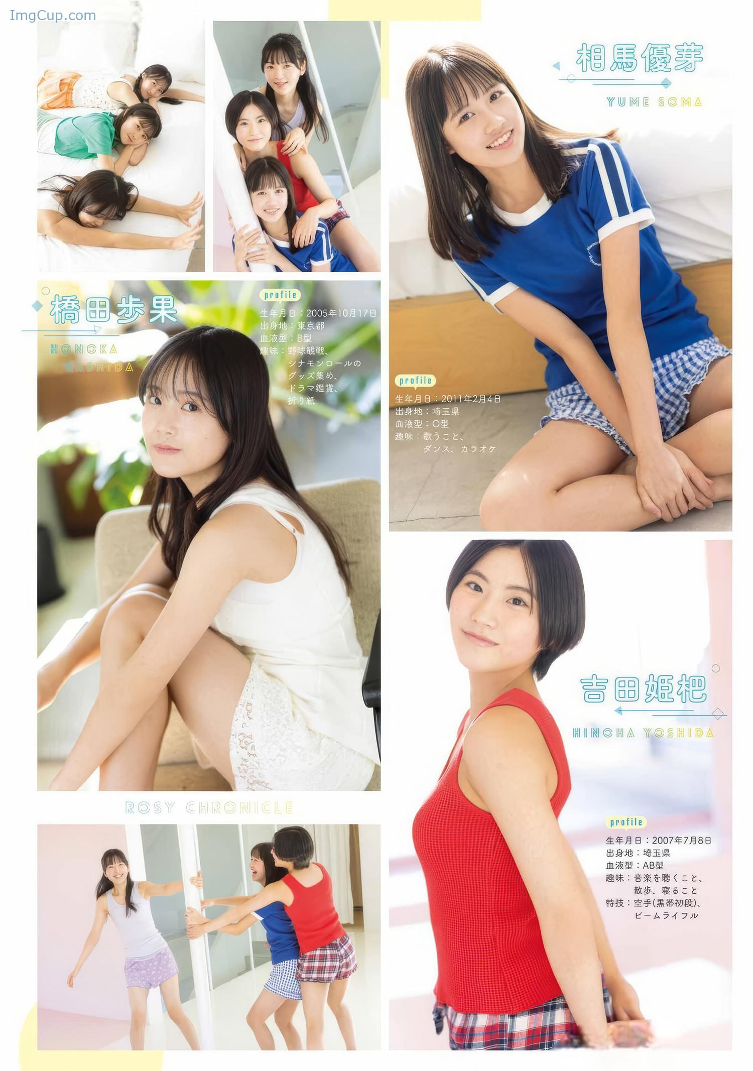 YGAN06KANA_13.jpeg YGAN06KANA 13