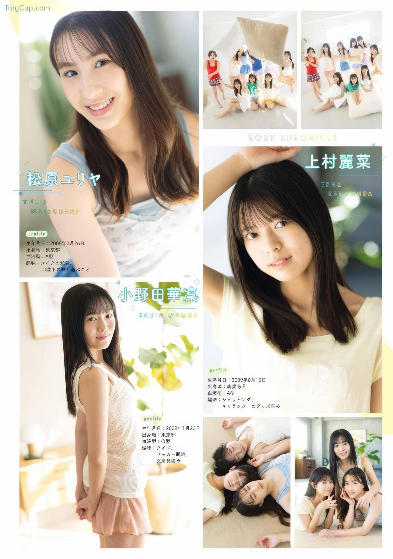 YGAN06KANA_15.jpeg YGAN06KANA 15