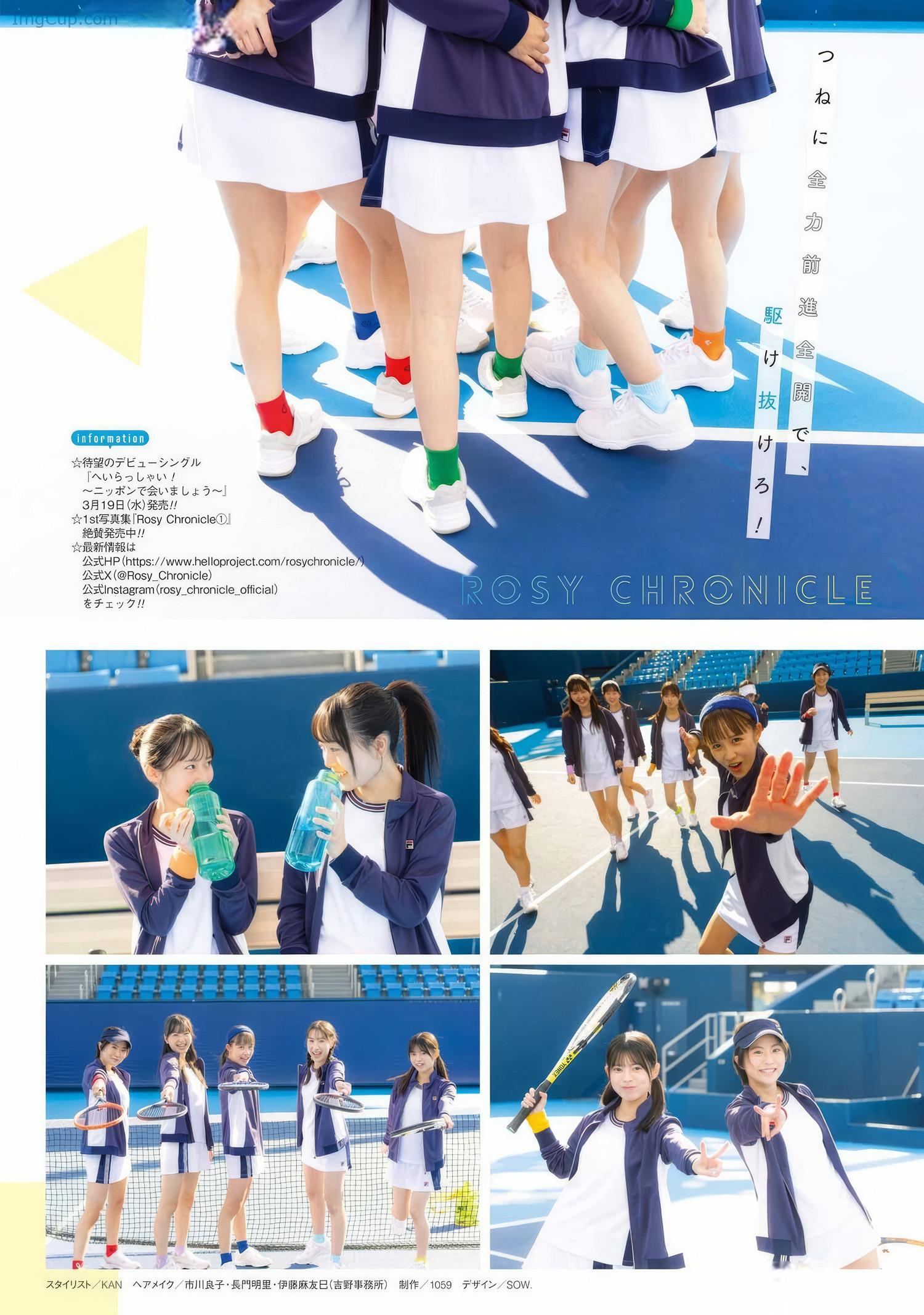 YGAN06KANA_17.jpeg YGAN06KANA 17