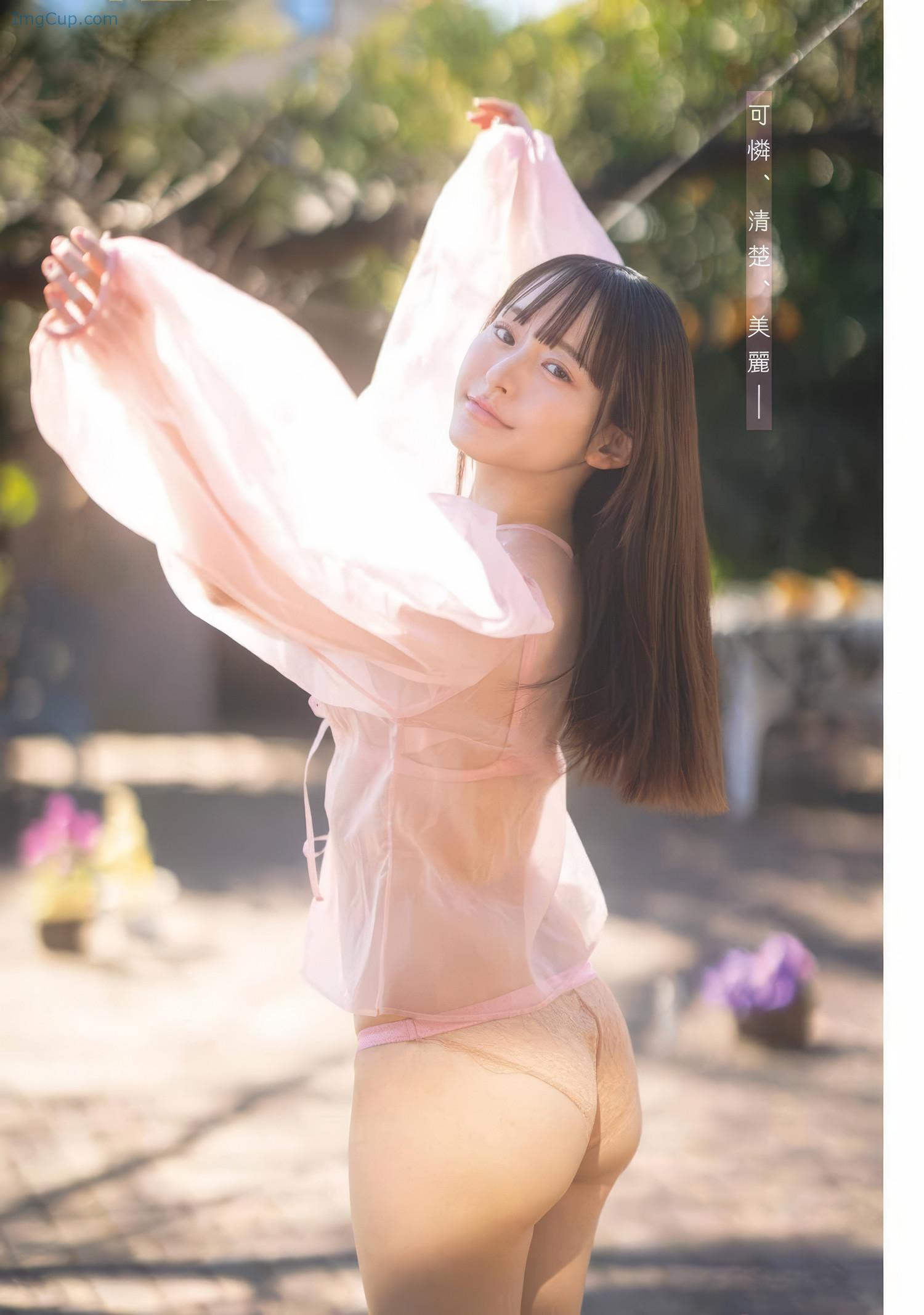 YGAN06KANA_2.jpeg YGAN06KANA 2