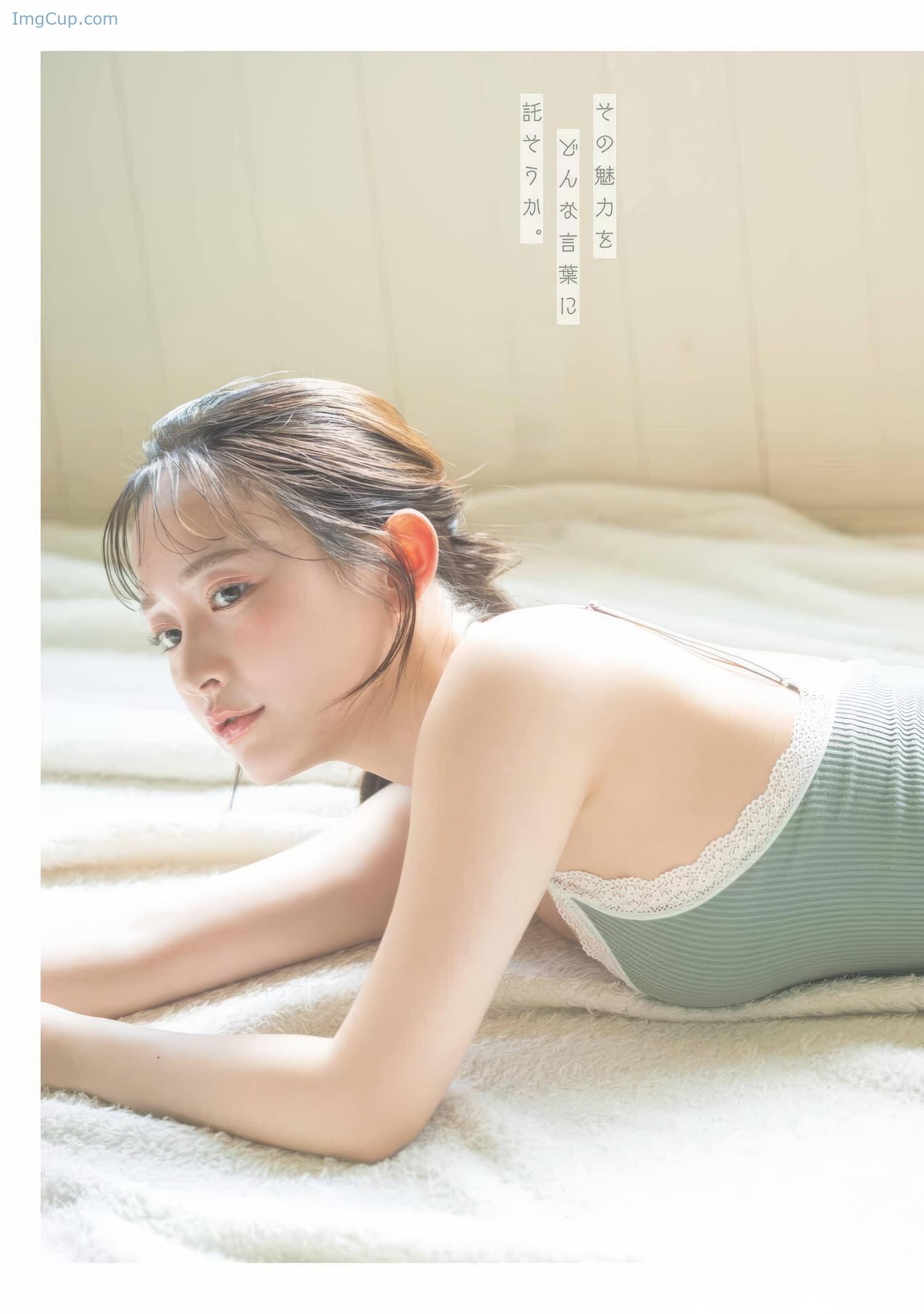 YGAN06KANA_4.jpeg YGAN06KANA 4