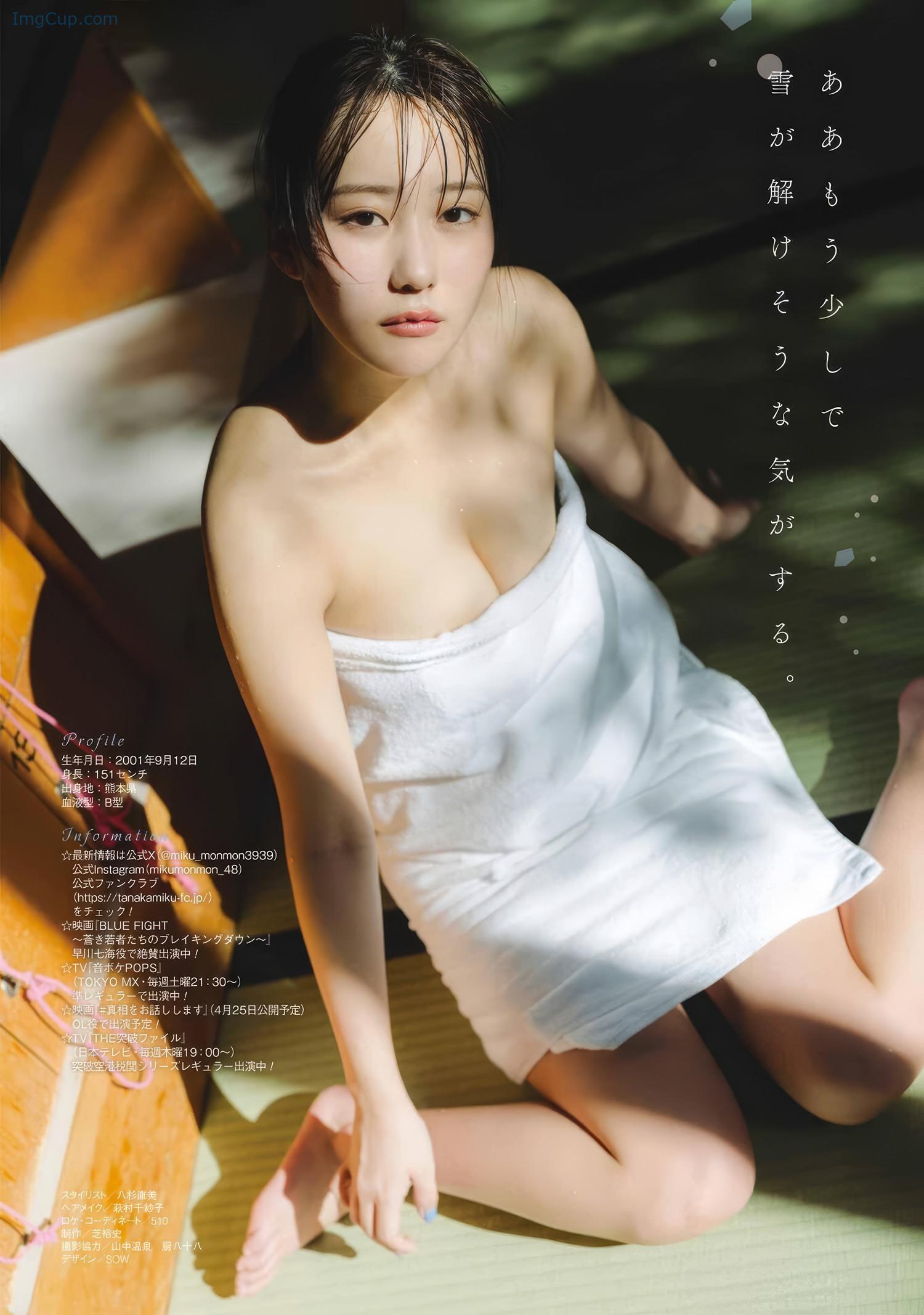 YGAN06MIKU_14.jpeg YGAN06MIKU 14