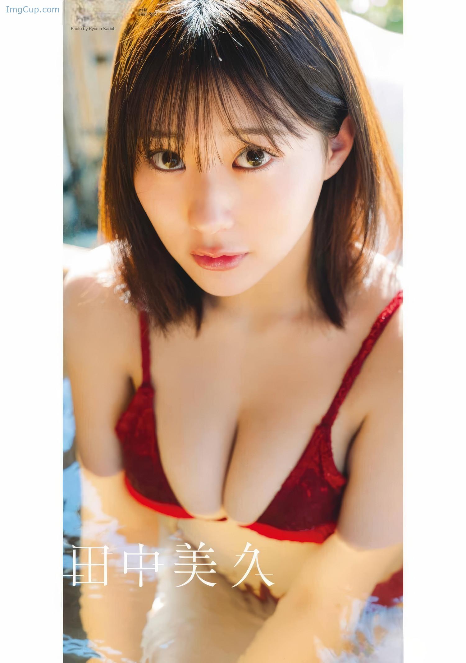 YGAN06MIKU_15.jpeg YGAN06MIKU 15