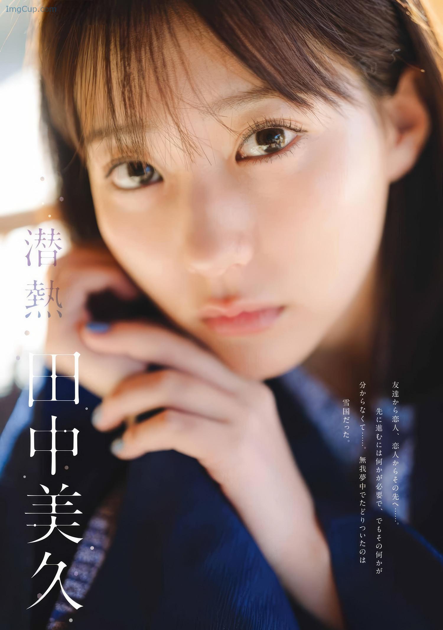 YGAN06MIKU_2.jpeg YGAN06MIKU 2