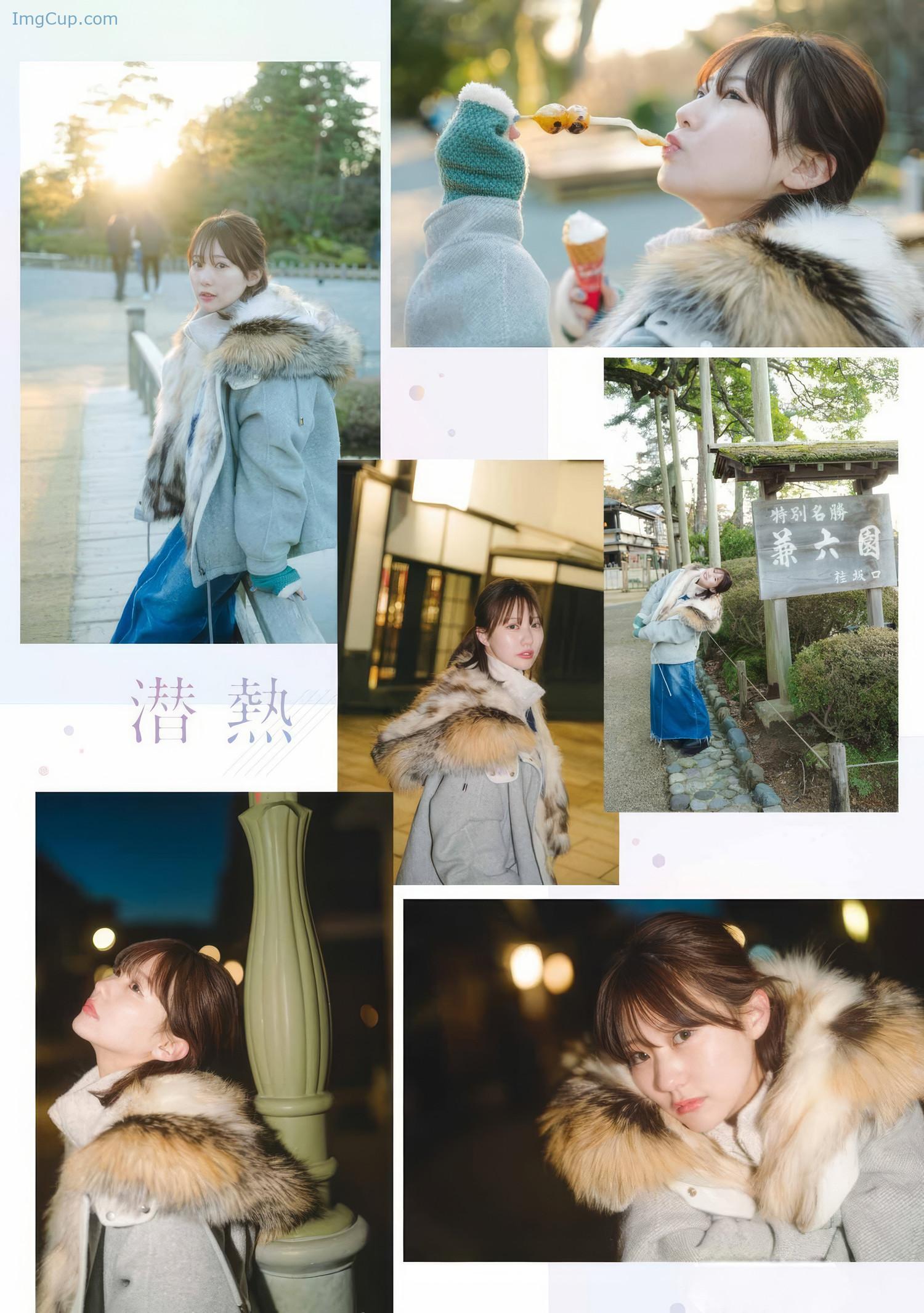 YGAN06MIKU_5.jpeg YGAN06MIKU 5