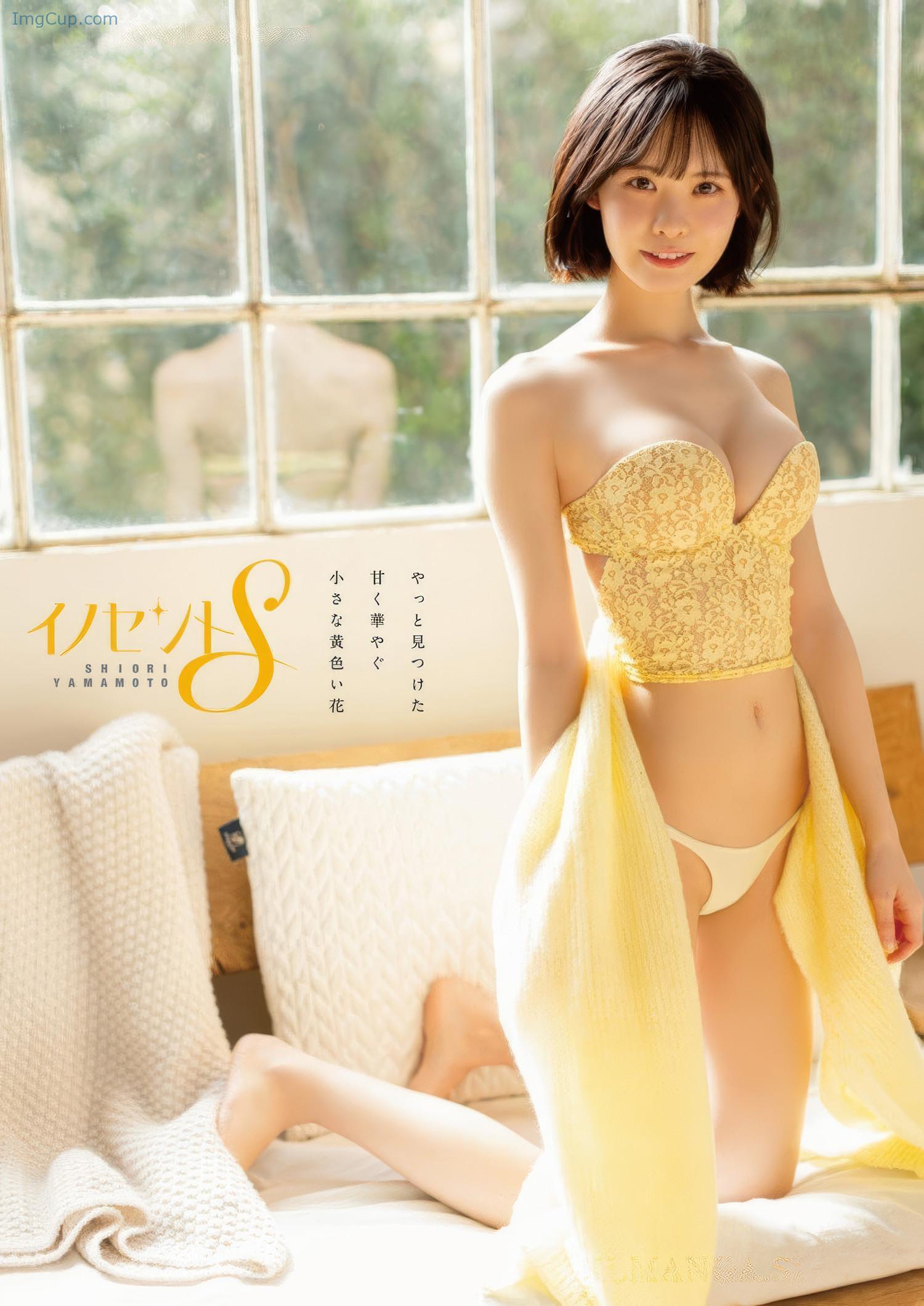 YOAN07PPES_13.jpeg YOAN07PPES 13