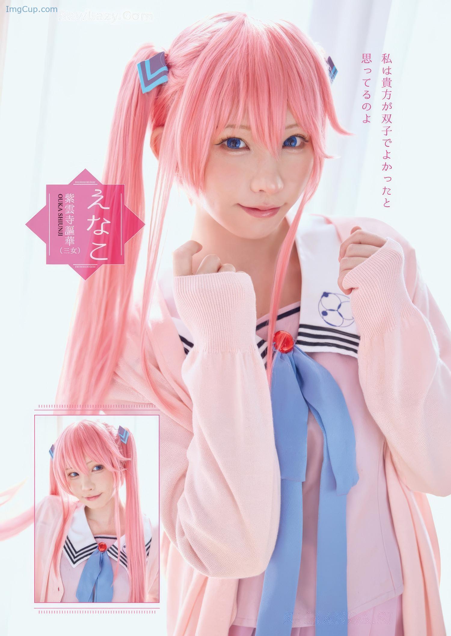 YOAN07PPES_3.jpeg YOAN07PPES 3