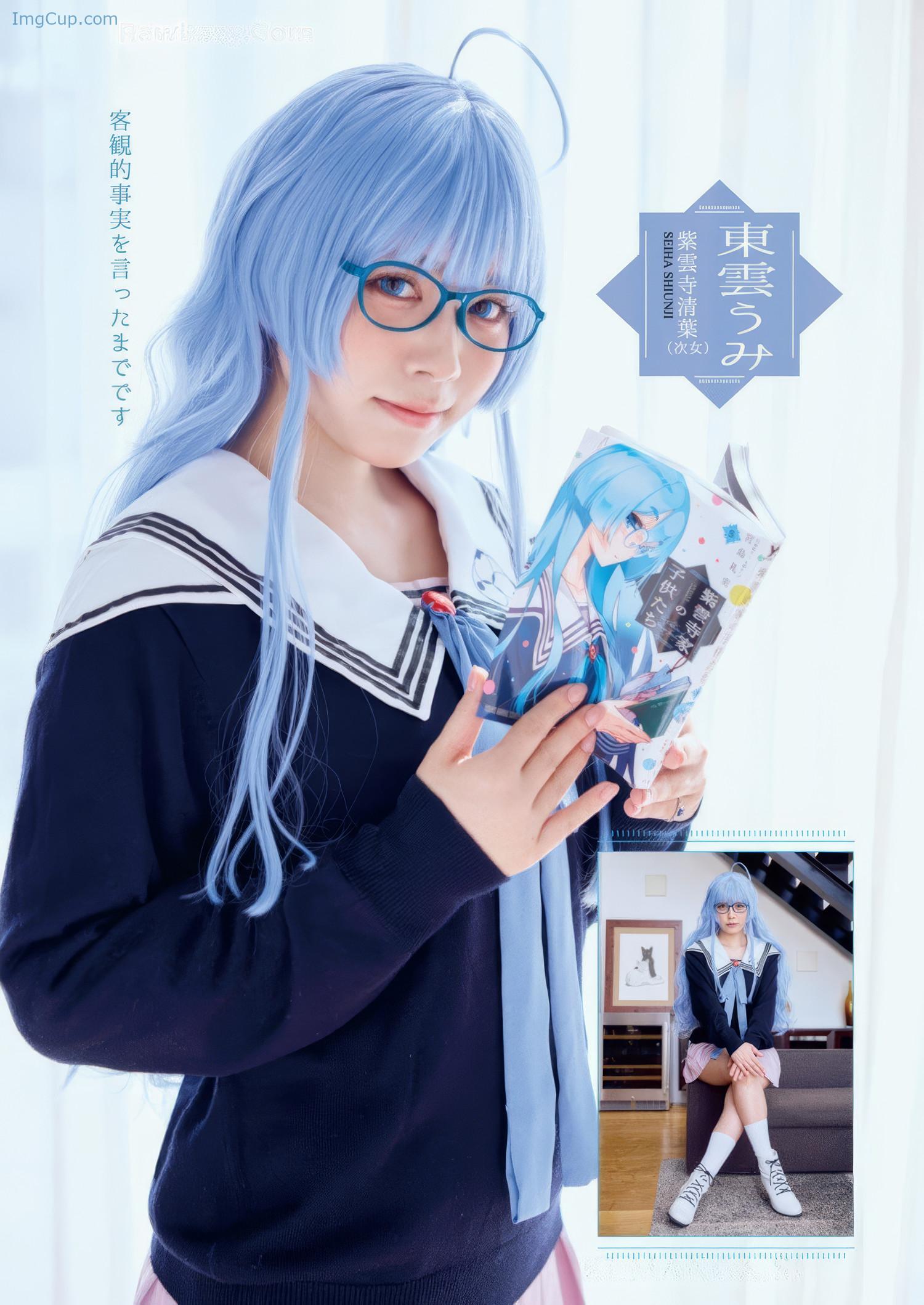 YOAN07PPES_4.jpeg YOAN07PPES 4