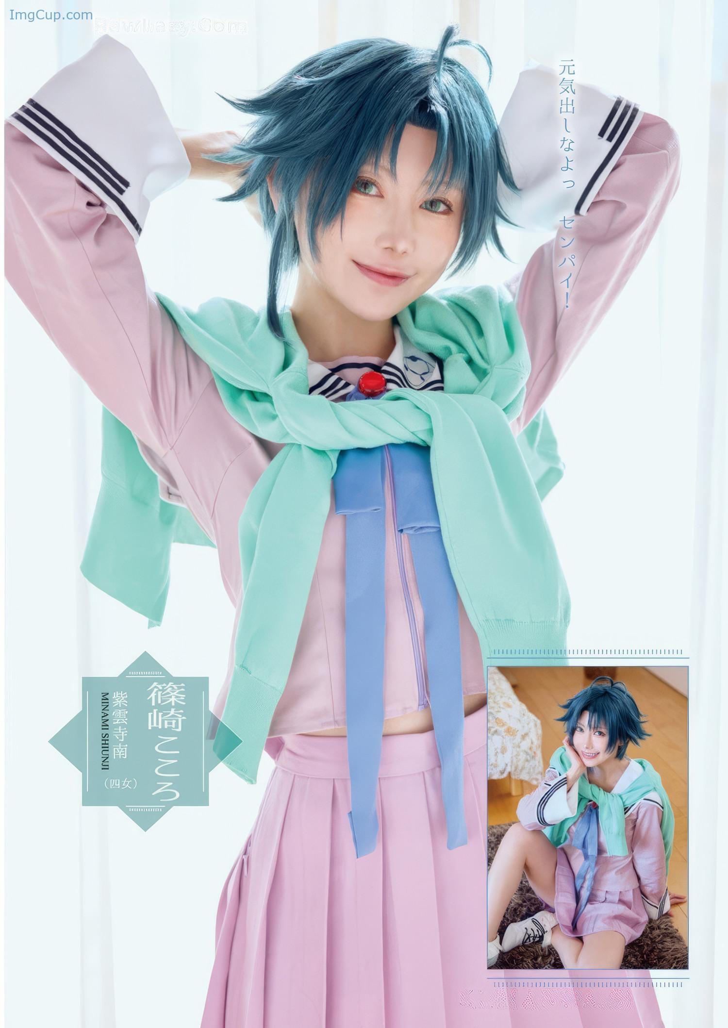 YOAN07PPES_5.jpeg YOAN07PPES 5