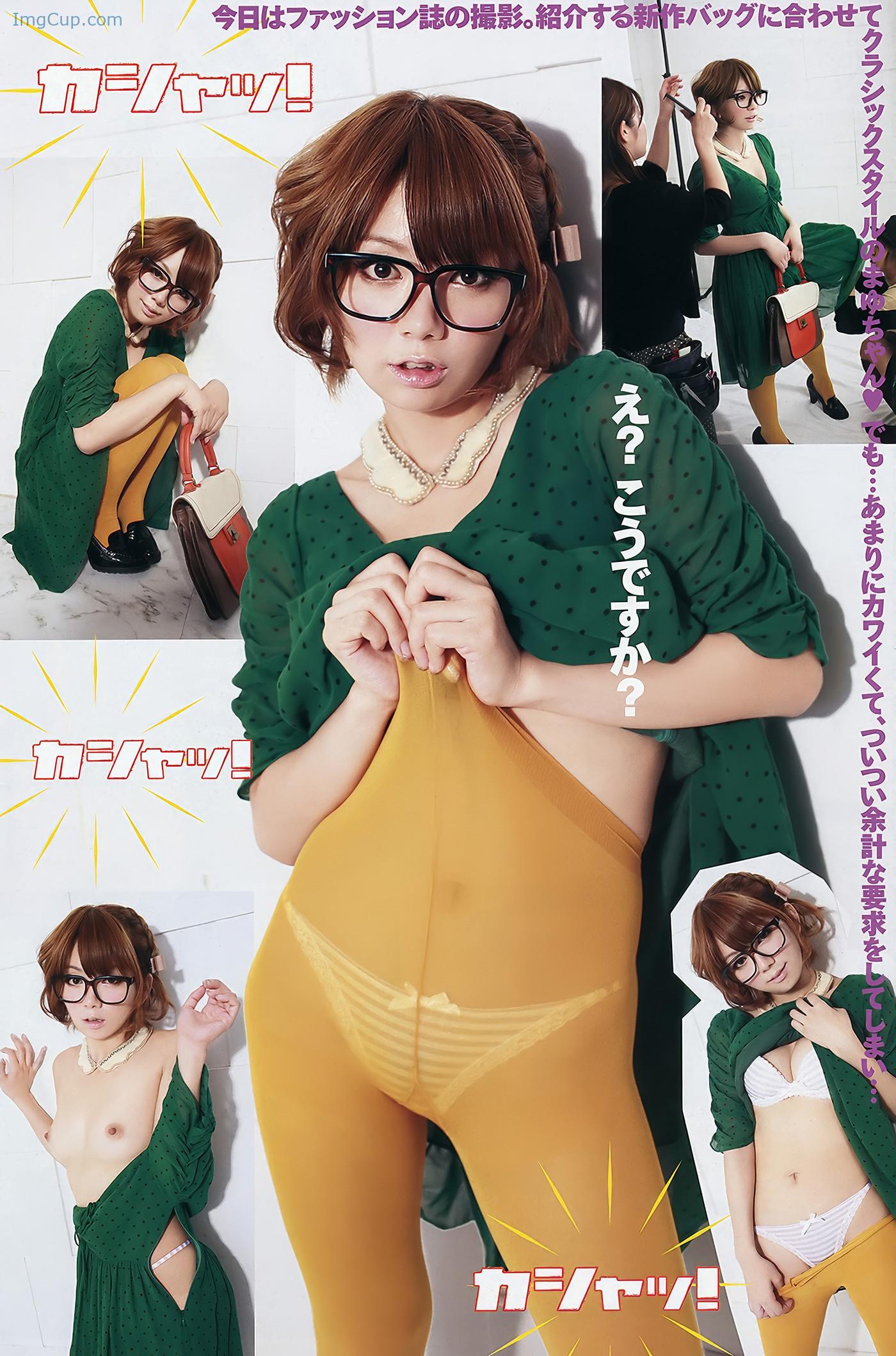 YOAN201112_19.jpeg YOAN201112 19