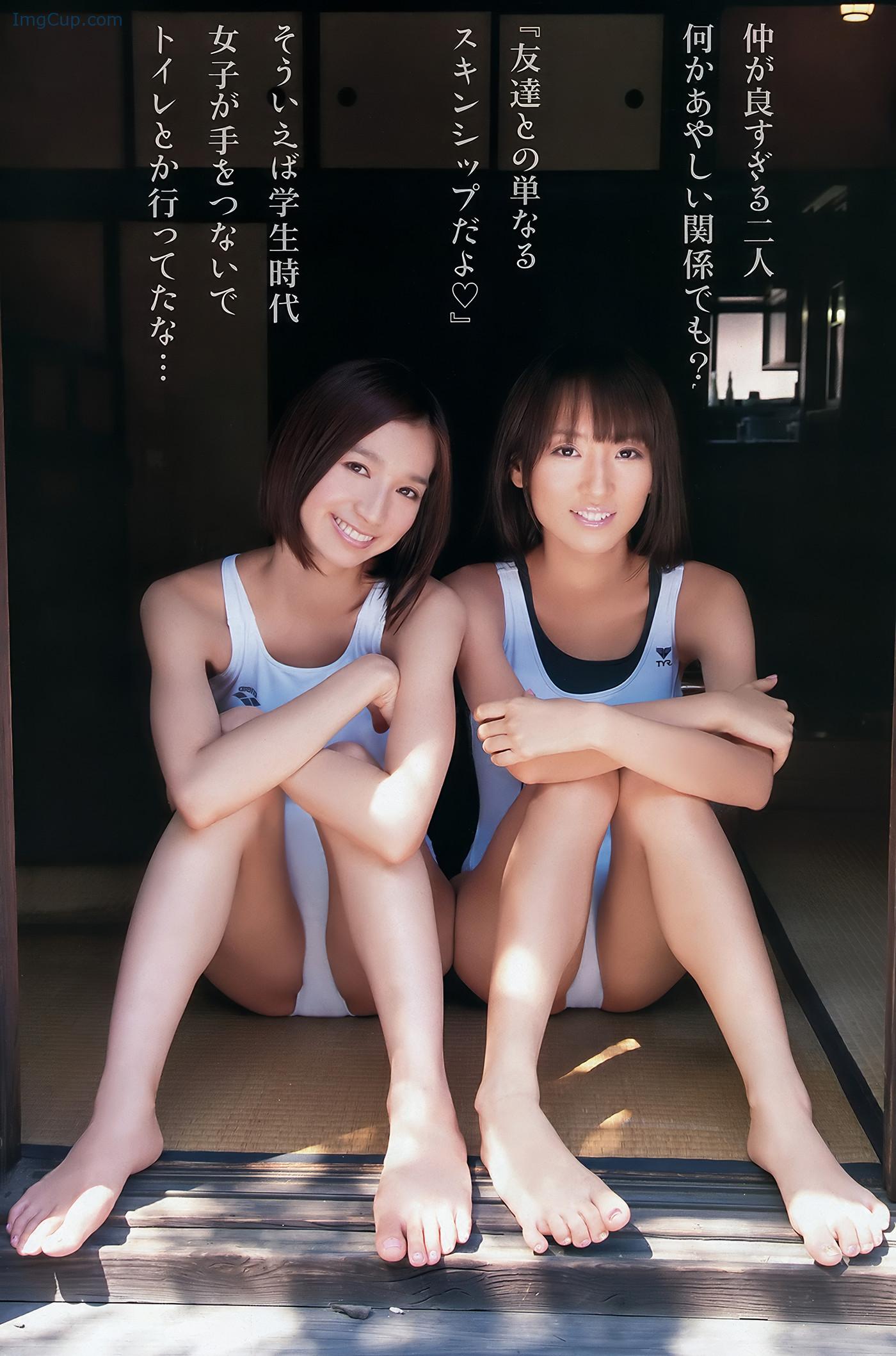 YOAN201112_4.jpeg YOAN201112 4