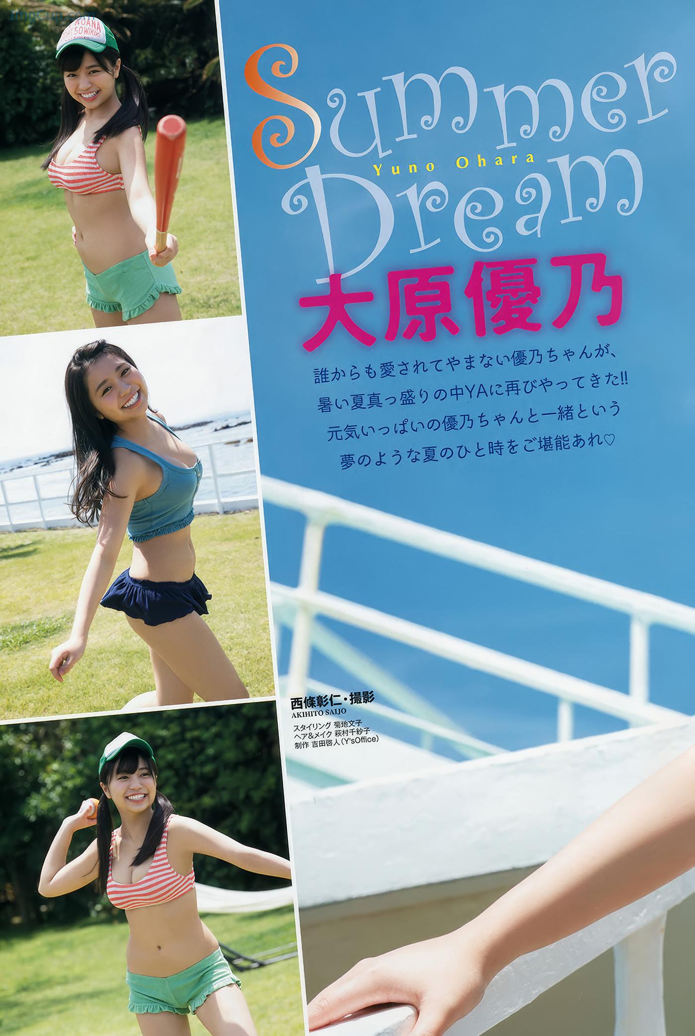 YOAN201815_4.jpeg YOAN201815 4