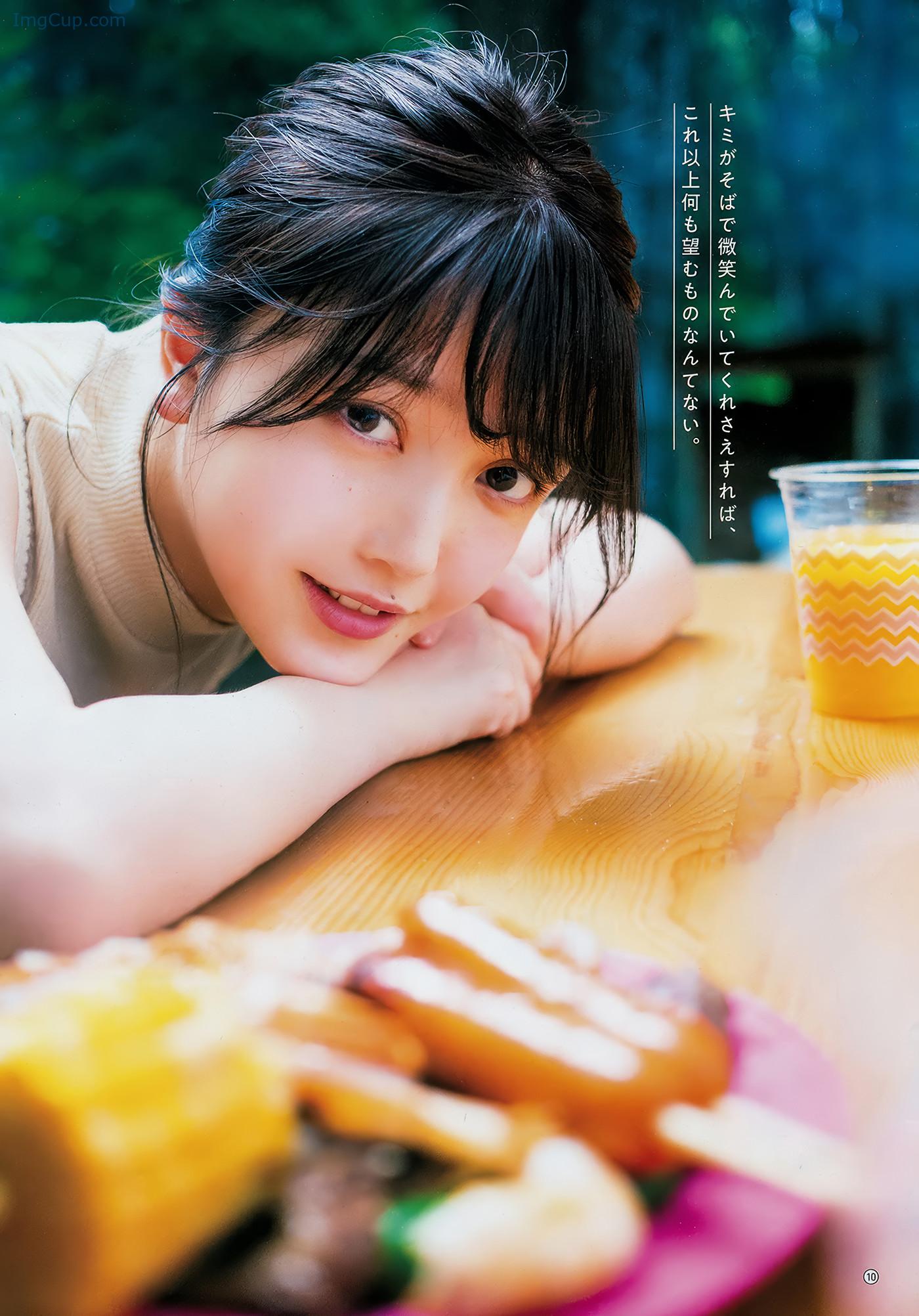 YOGA201816_13.jpeg YOGA201816 13