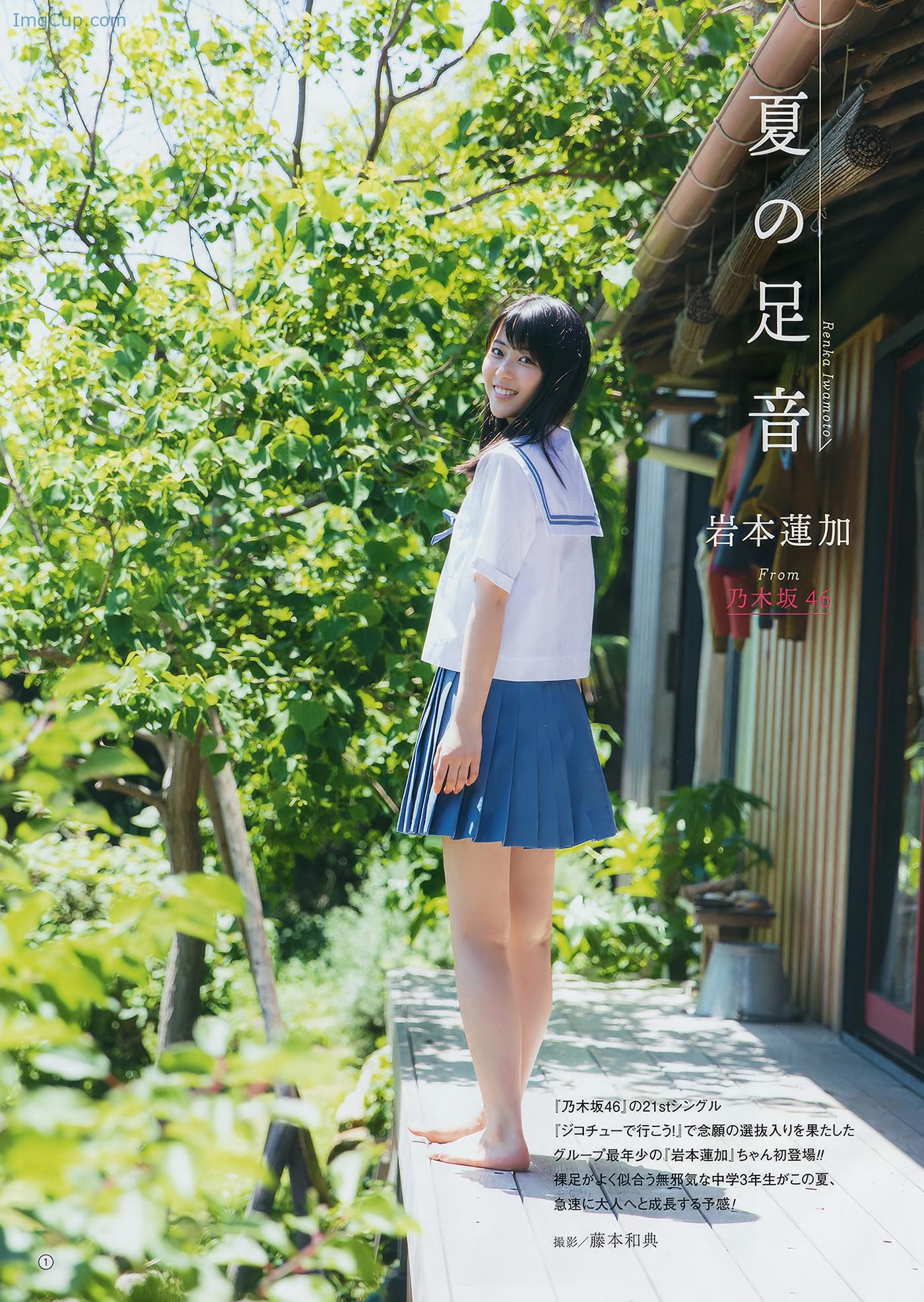 YOGA201816_15.jpeg YOGA201816 15