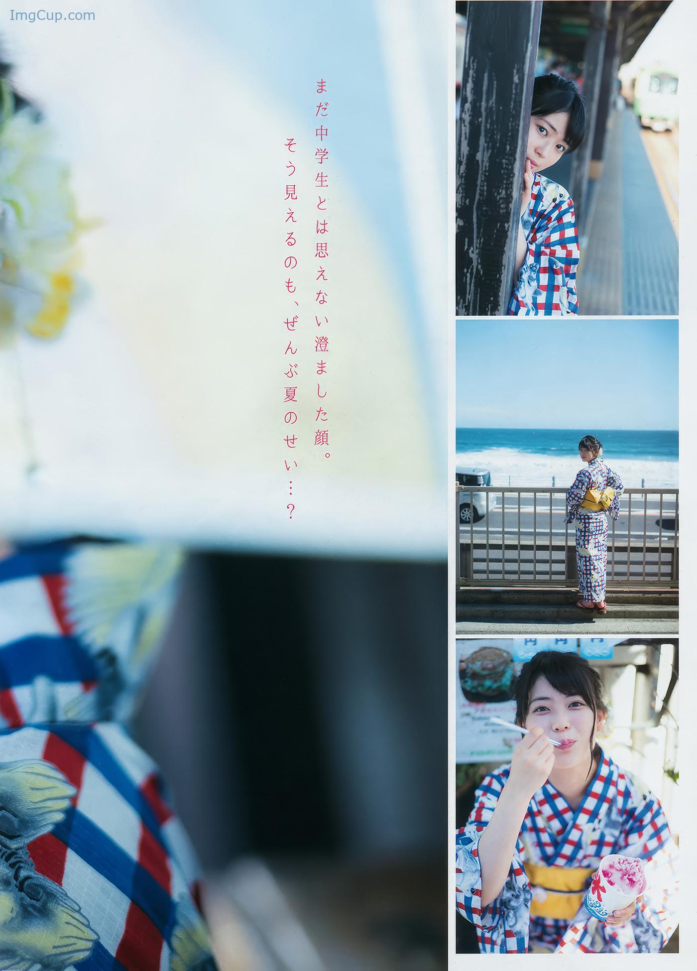 YOGA201816_22.jpeg YOGA201816 22