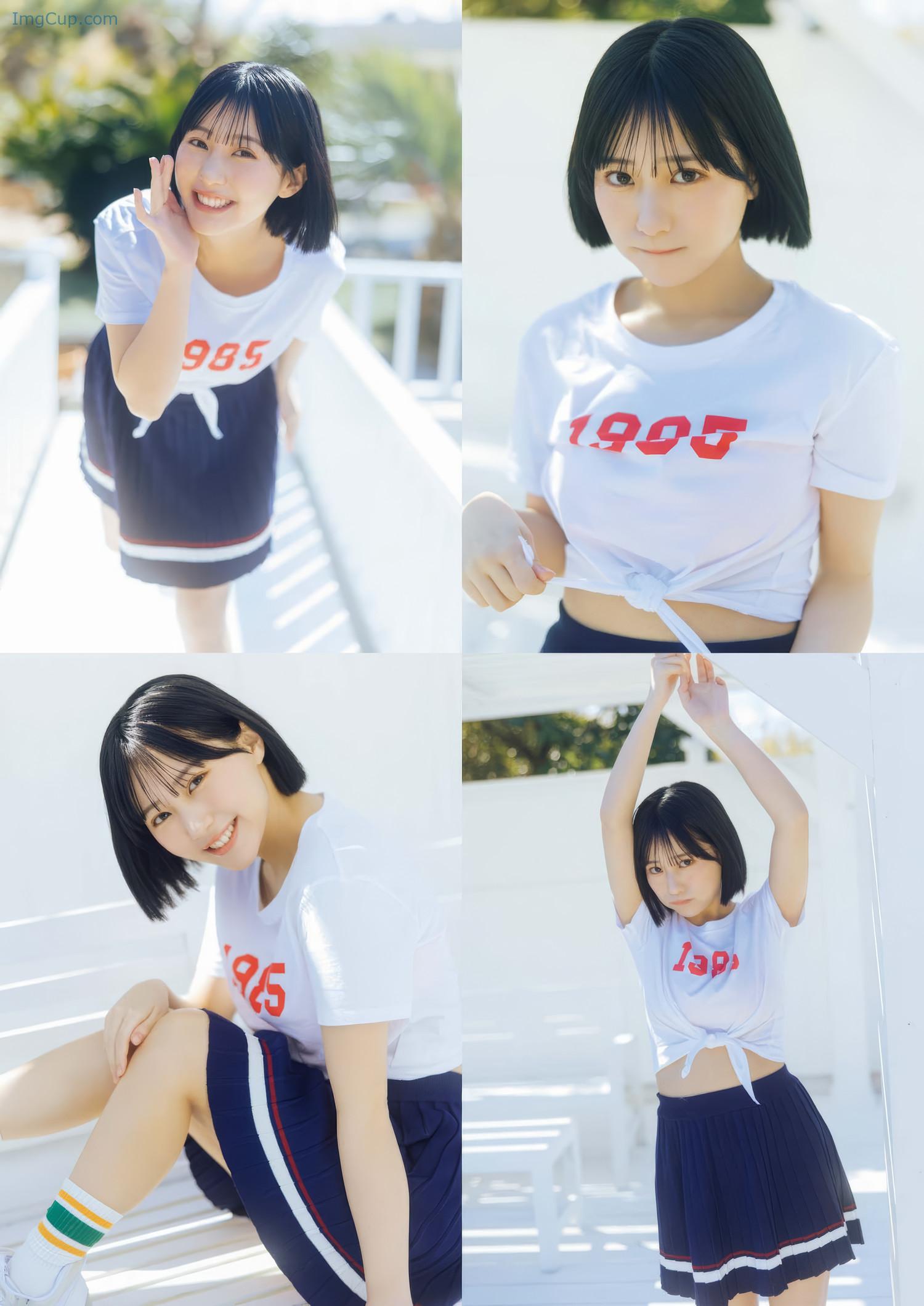 BCS22MIKUT_14.jpeg BCS22MIKUT 14