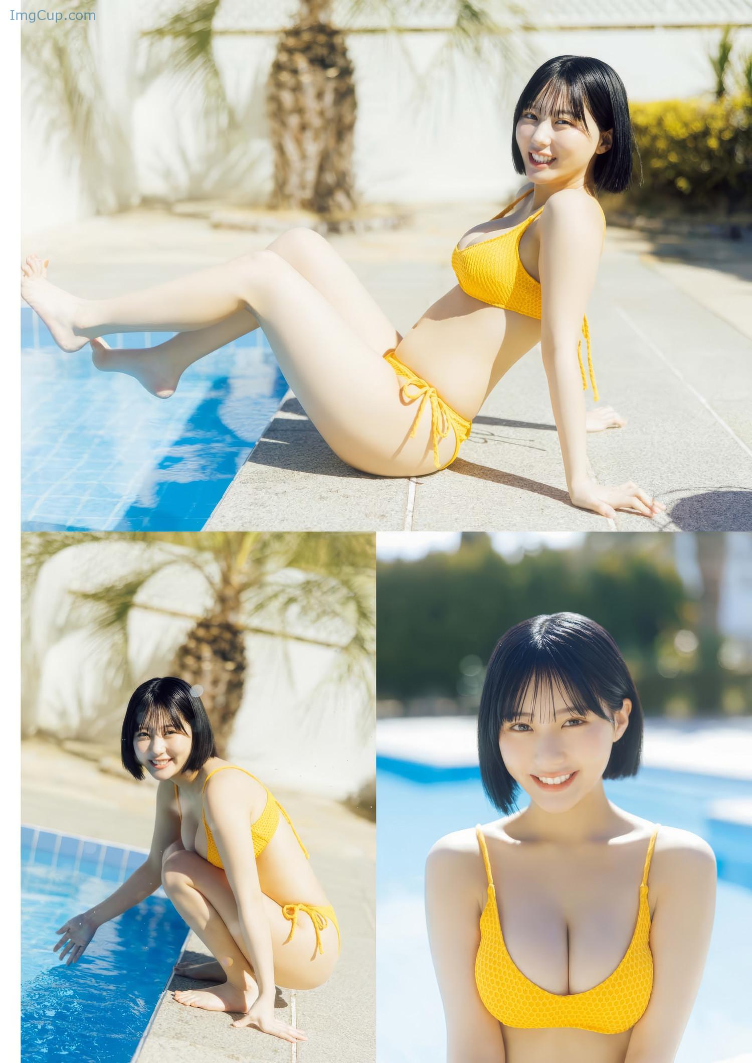 BCS22MIKUT_5.jpeg BCS22MIKUT 5