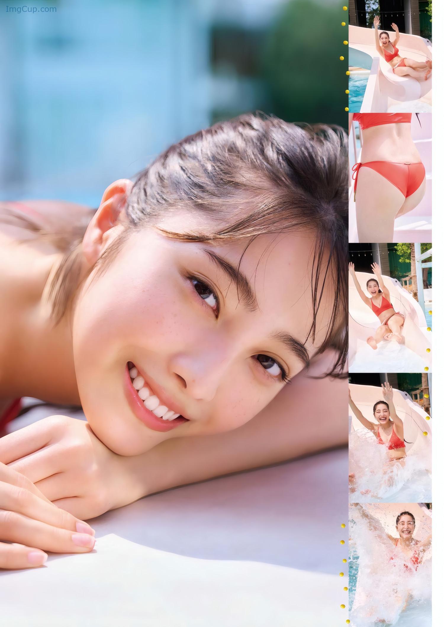 BCS25RUMIKA_4.jpg BCS25RUMIKA 4