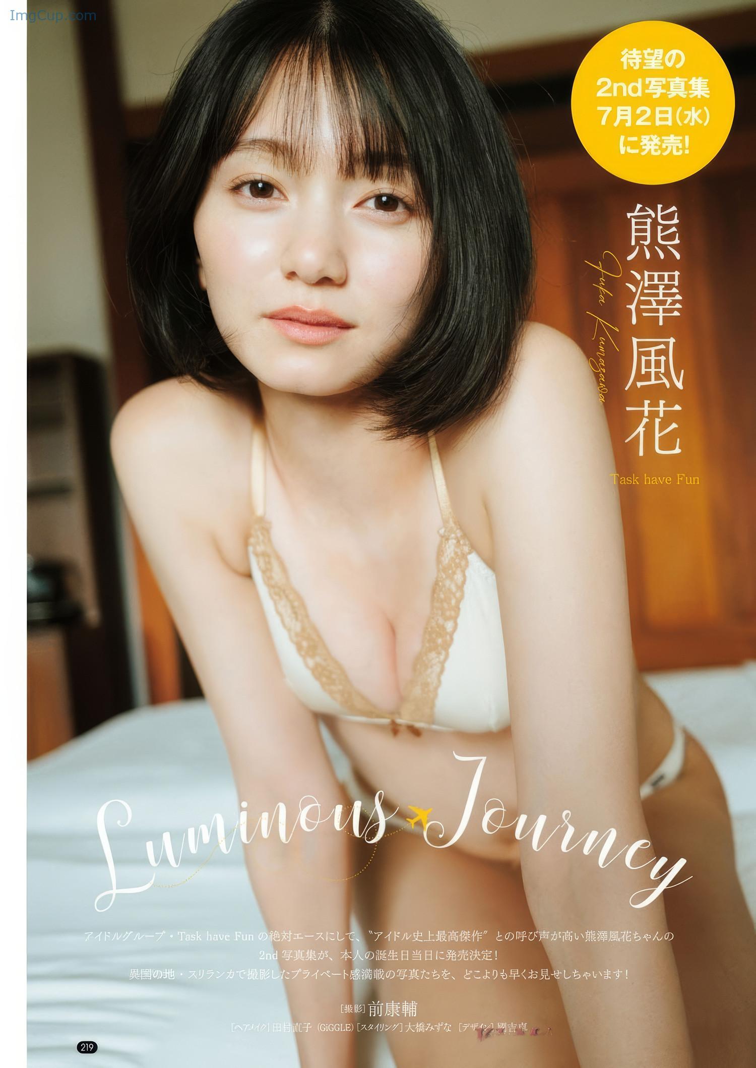 BEYC06MIKU_9.jpeg BEYC06MIKU 9