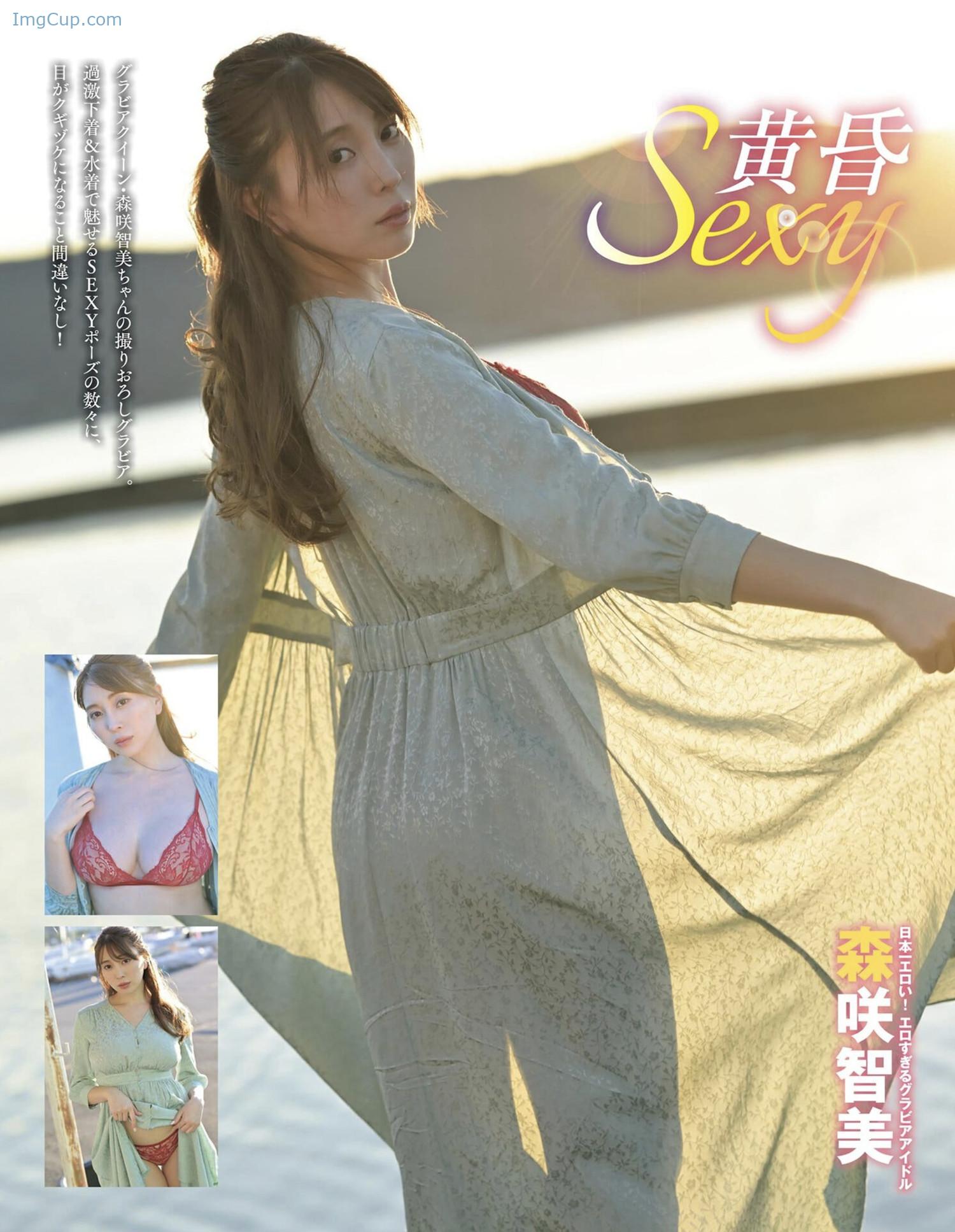 EMADE24MDT_2.jpg EMADE24MDT 2