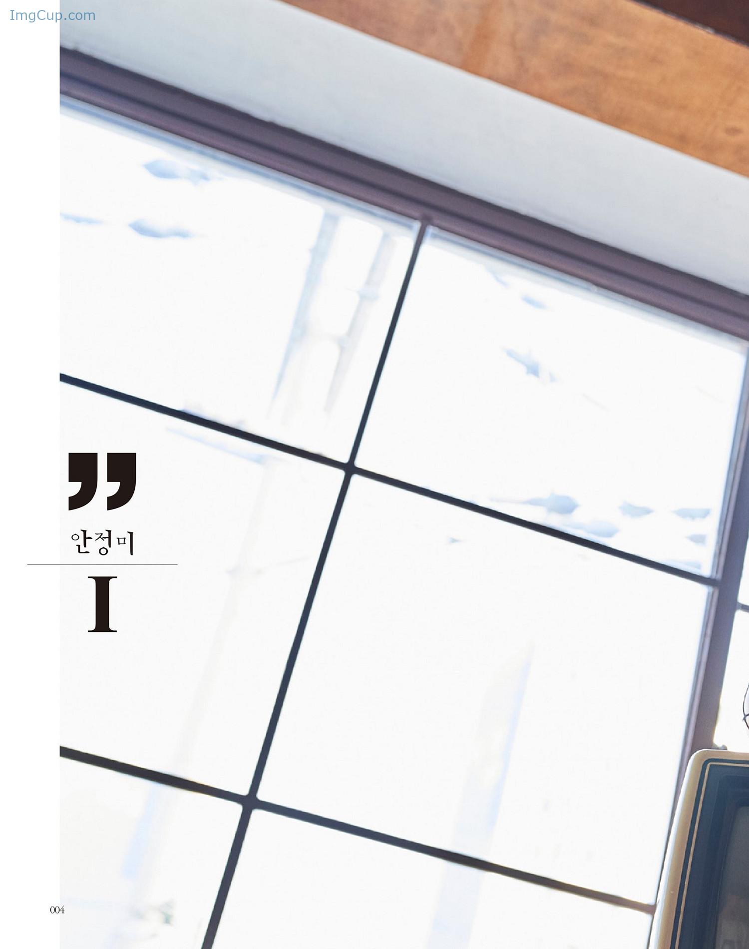 JUNGMISP11_1.jpg JUNGMISP11 1