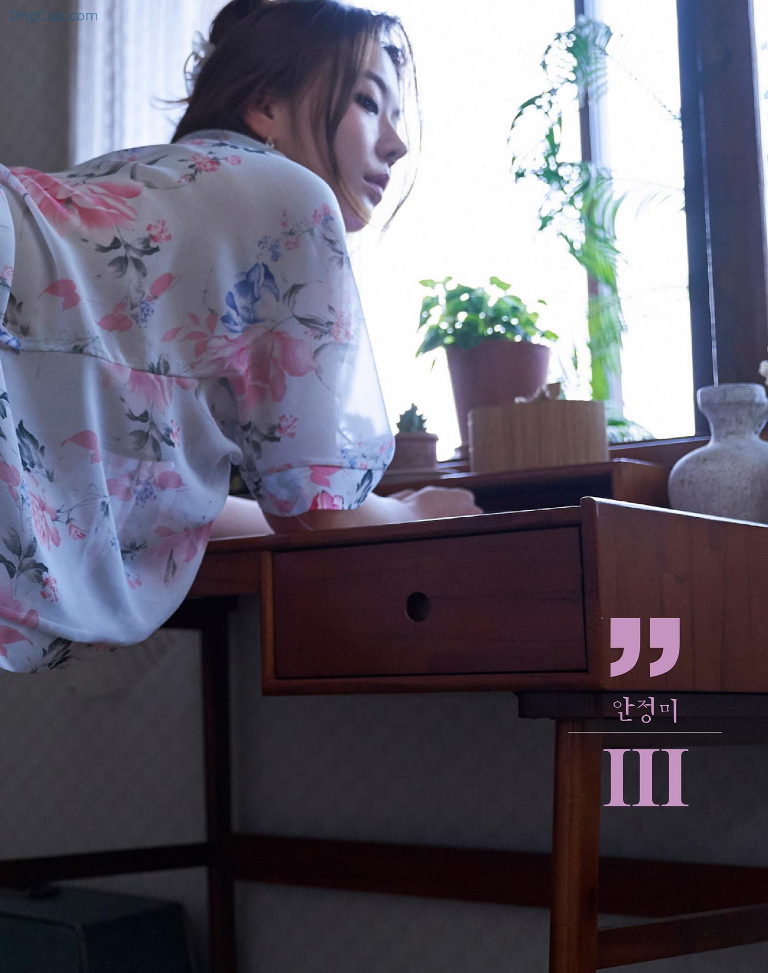 JUNGMISP12_21.jpg JUNGMISP12 21