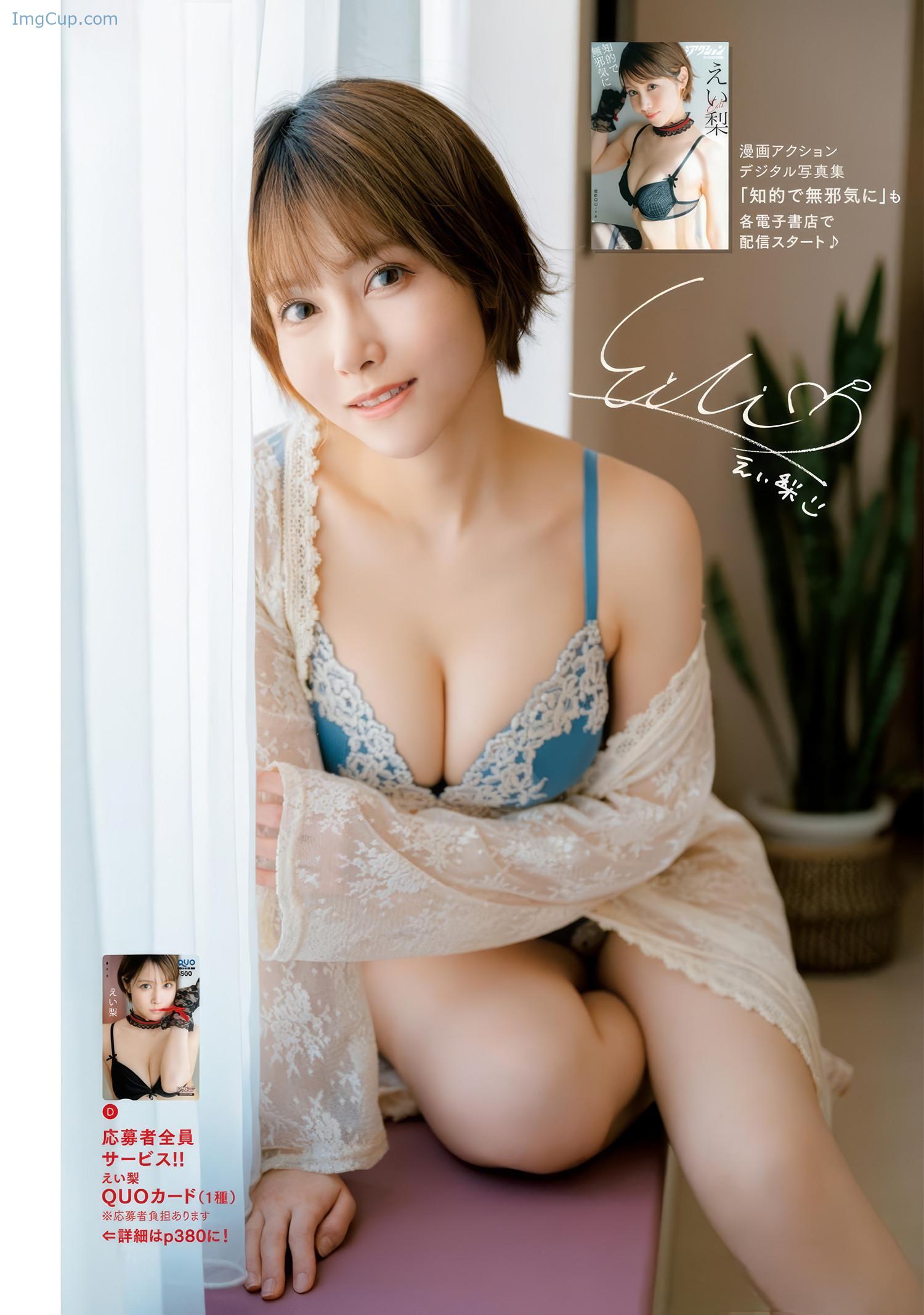 MA0506ENAK_14.jpeg MA0506ENAK 14