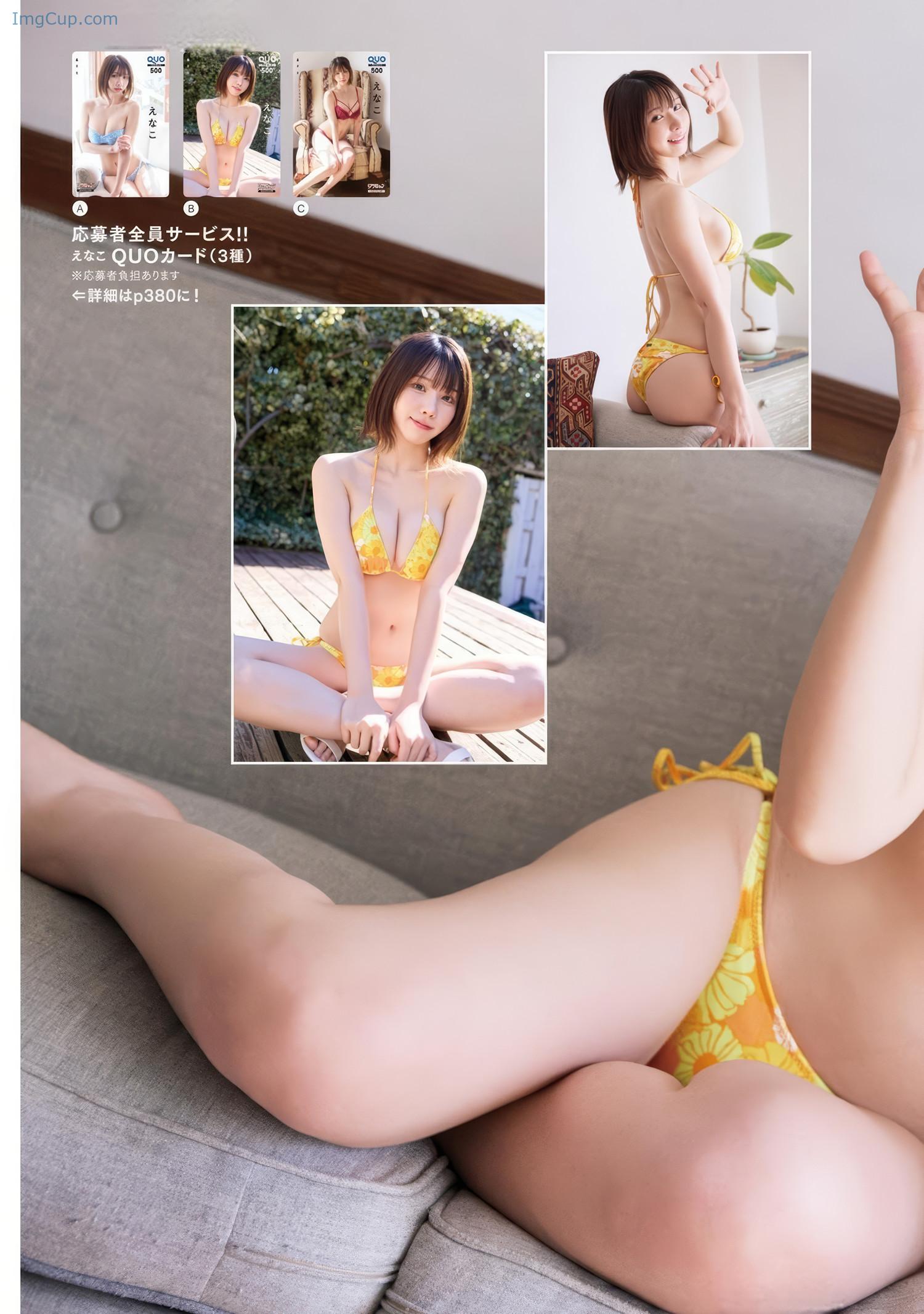 MA0506ENAK_5.jpeg MA0506ENAK 5