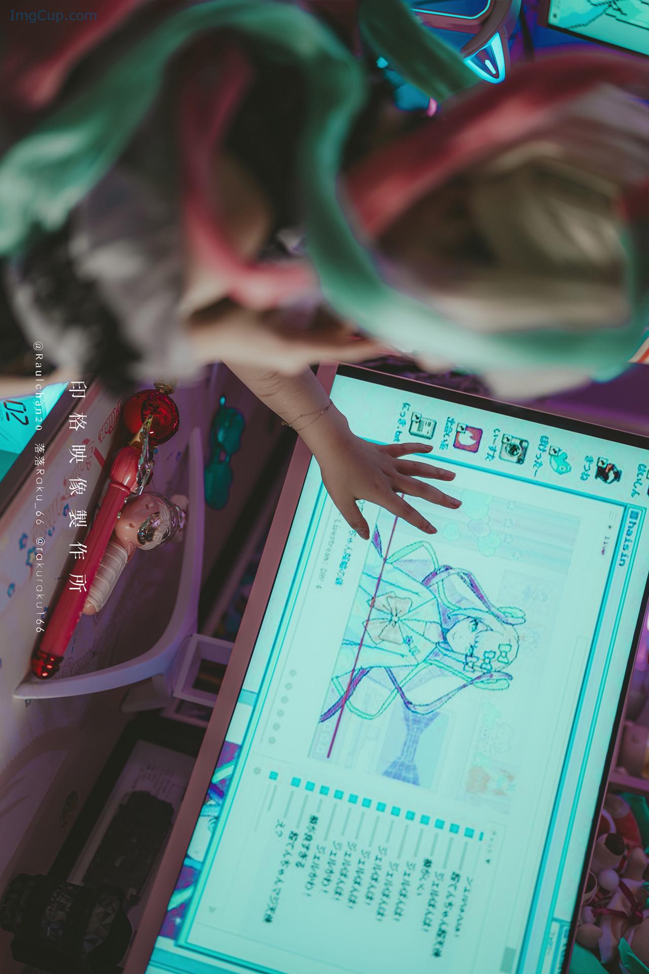 RAKURAKURA_1.jpg RAKURAKURA 1