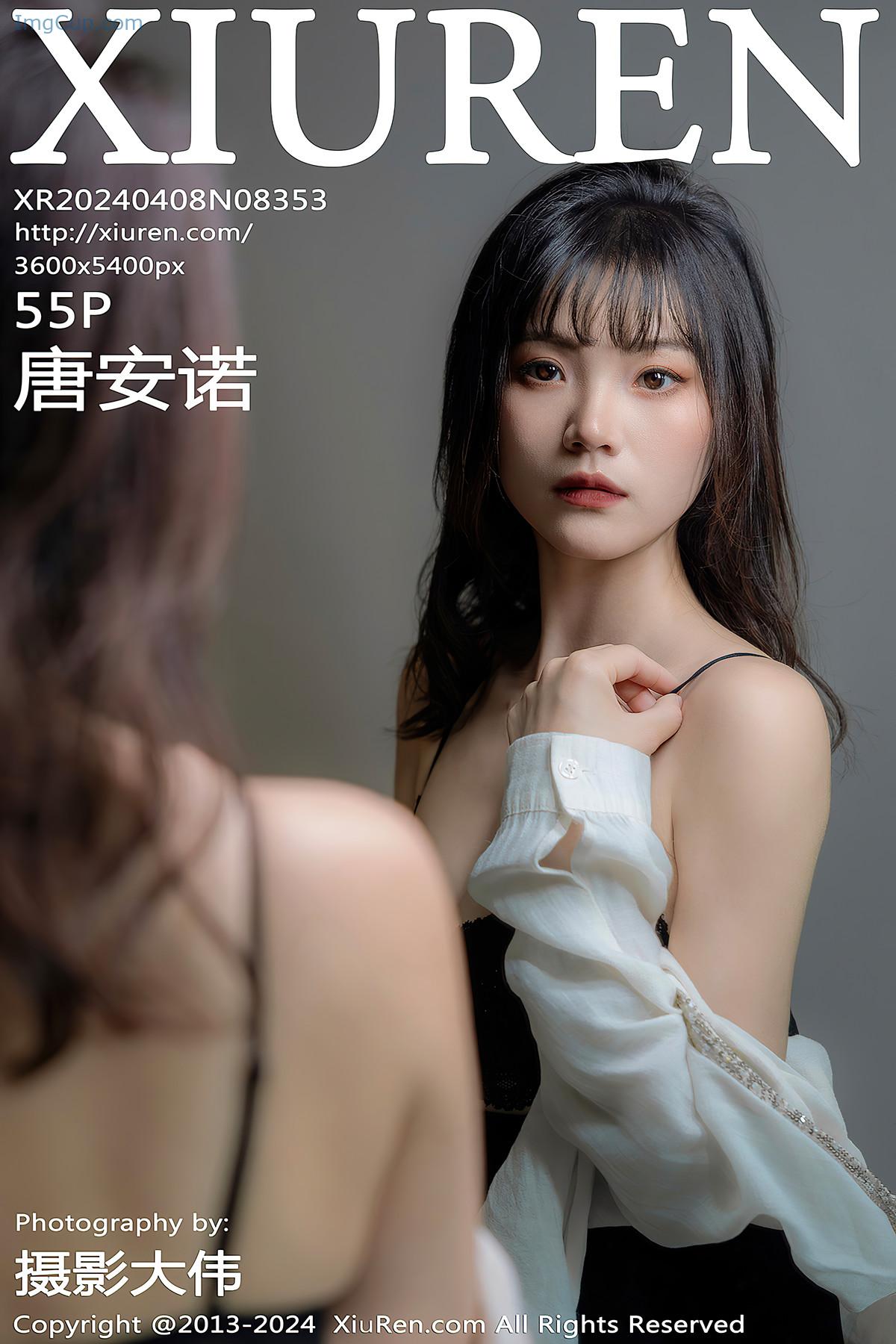 REN05B083_1.jpg REN05B083 1