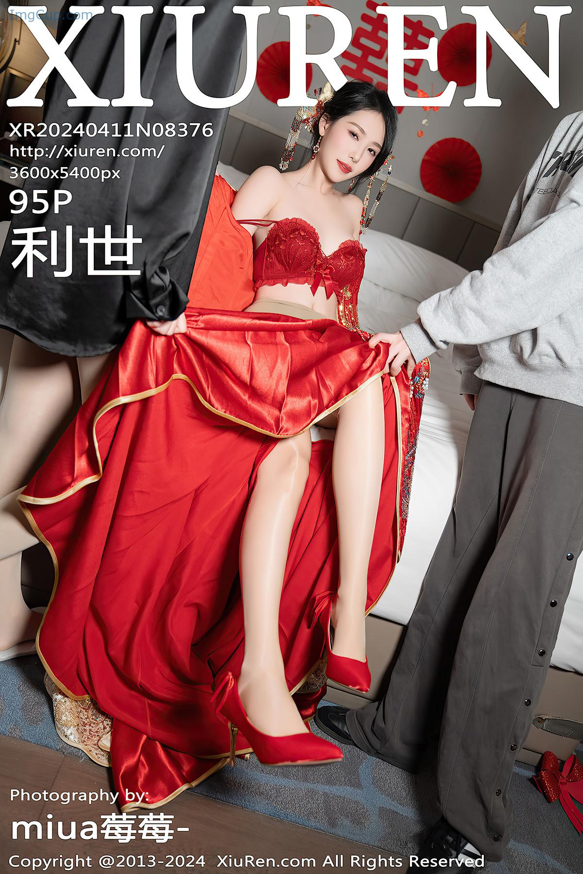 REN05Z045_1.jpg REN05Z045 1