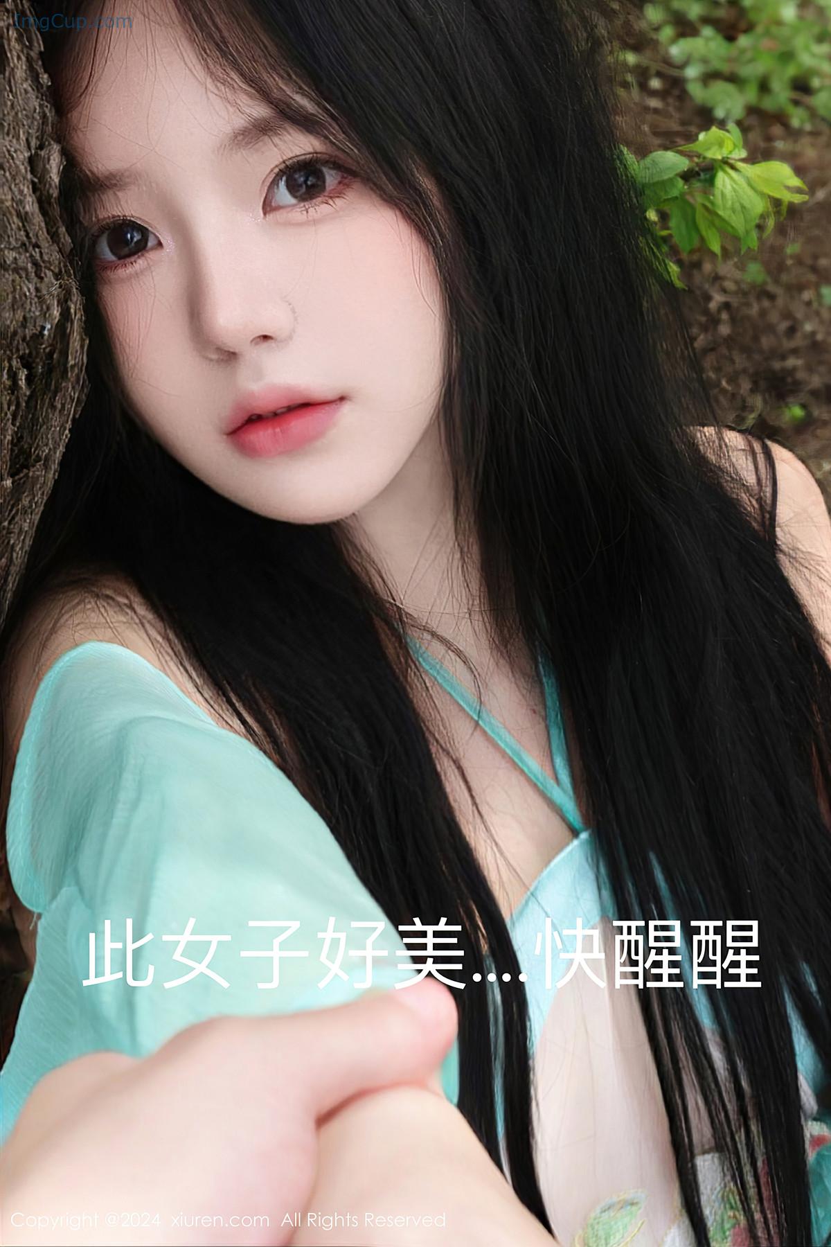 REN05Z065_14.jpg REN05Z065 14