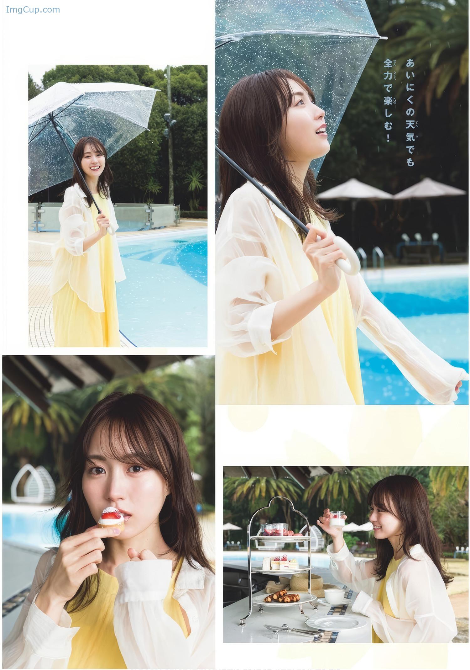 SOSU22KAKI_5.jpeg SOSU22KAKI 5