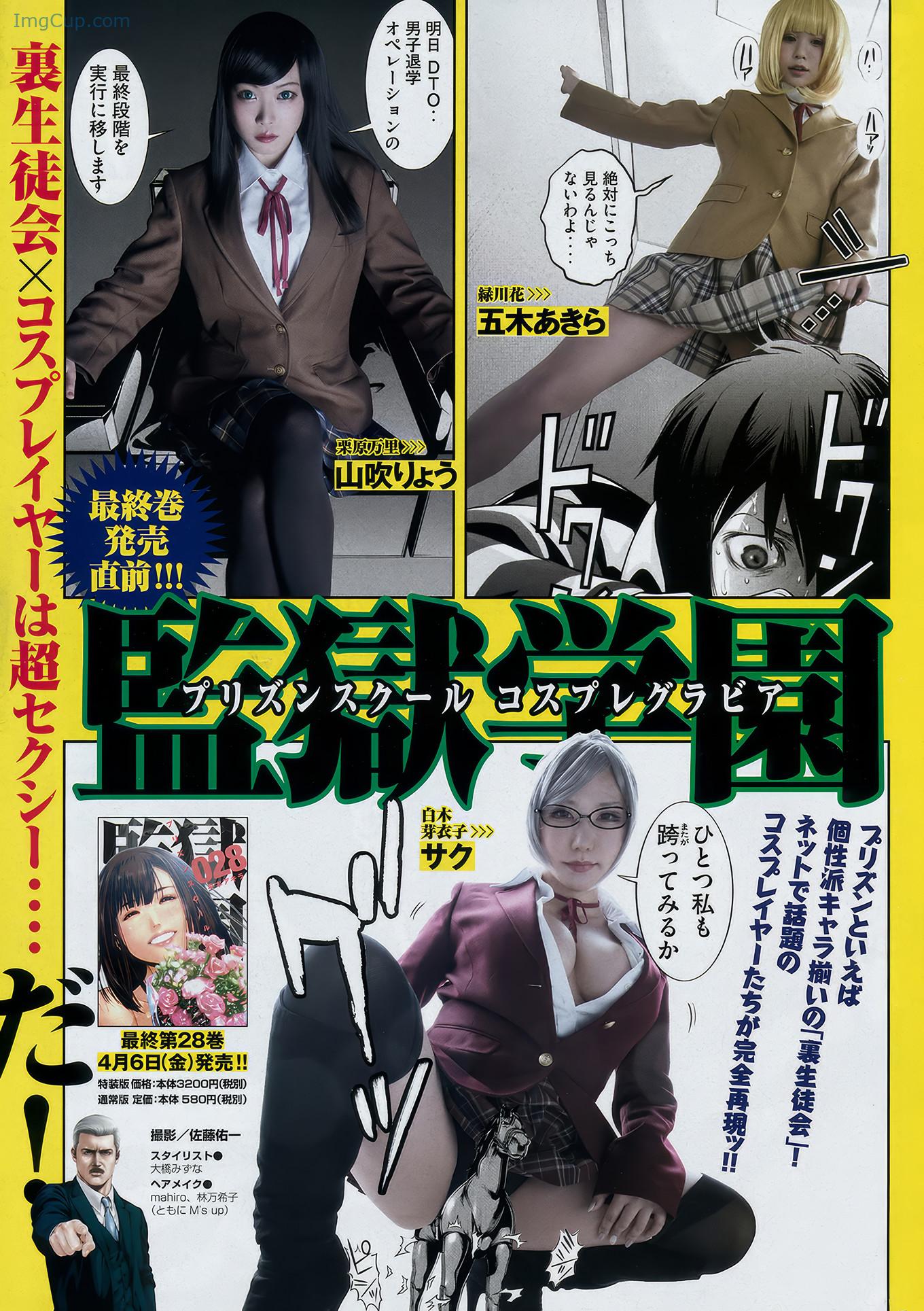 YOMA201826_13.jpeg YOMA201826 13