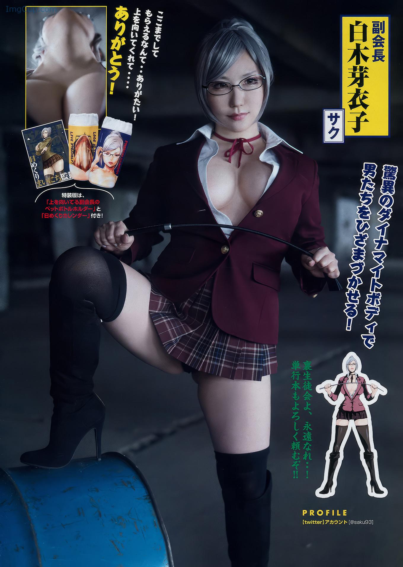 YOMA201826_16.jpeg YOMA201826 16