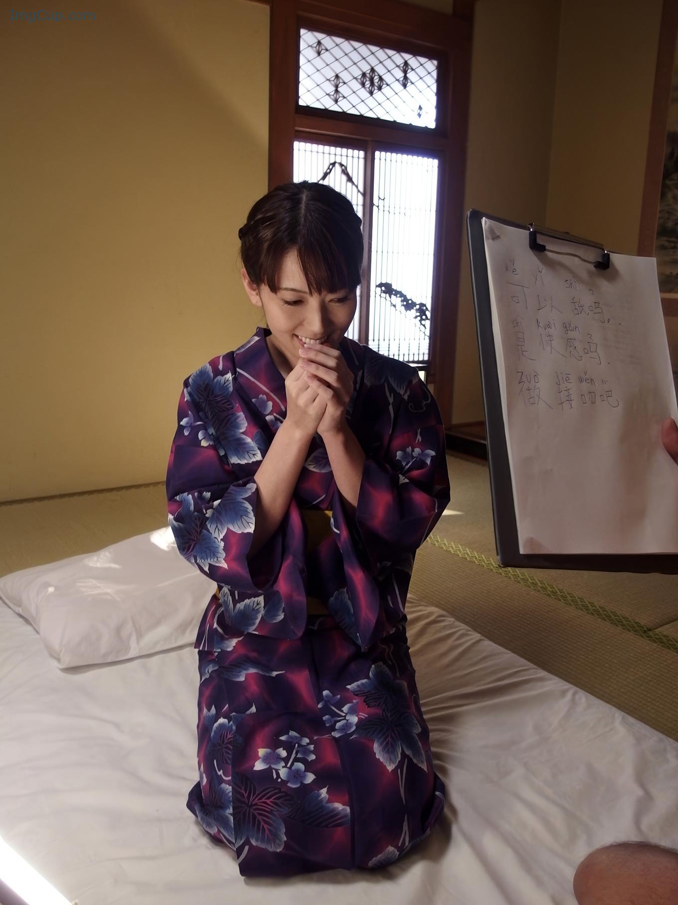 YUIZETCHO2_2.jpeg YUIZETCHO2 2