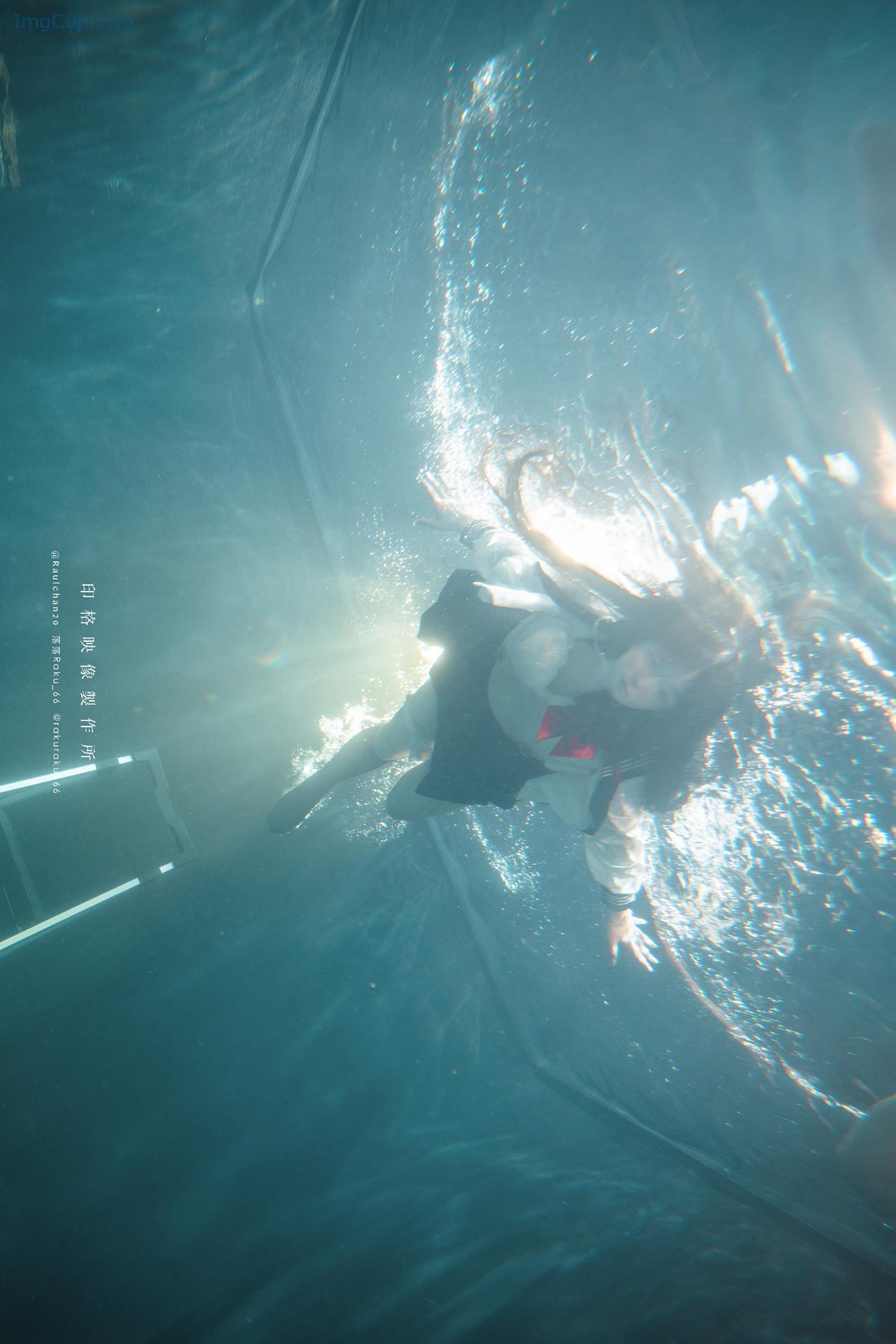 COS06A033_35.jpg COS06A033 35