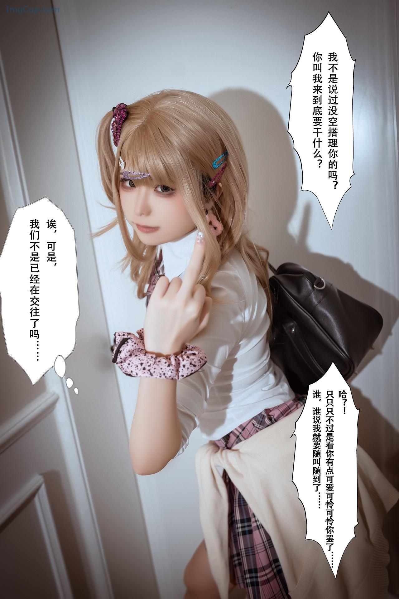 COS06A035_24.jpg COS06A035 24