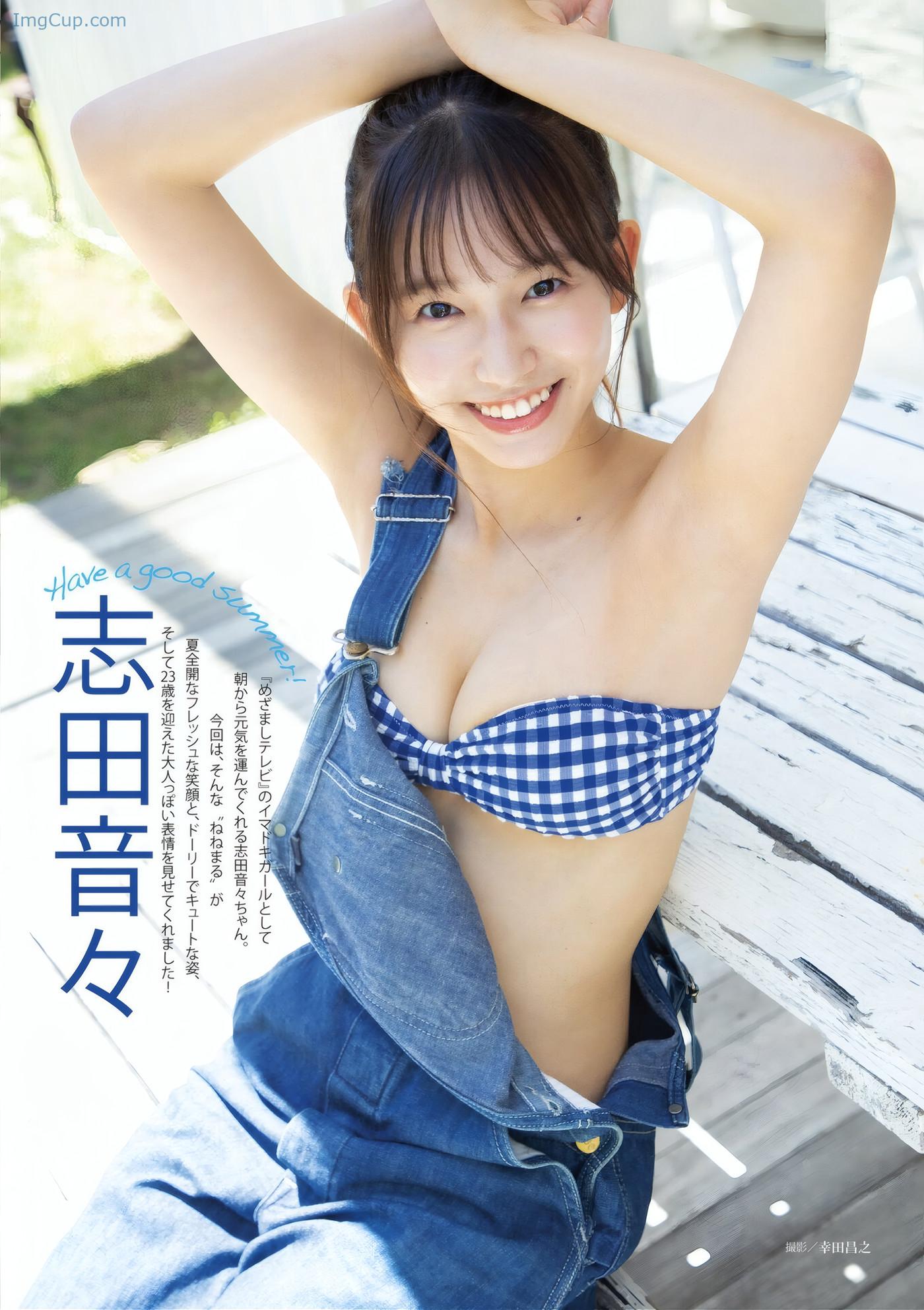 DOLCE2NENE_1.jpg DOLCE2NENE 1