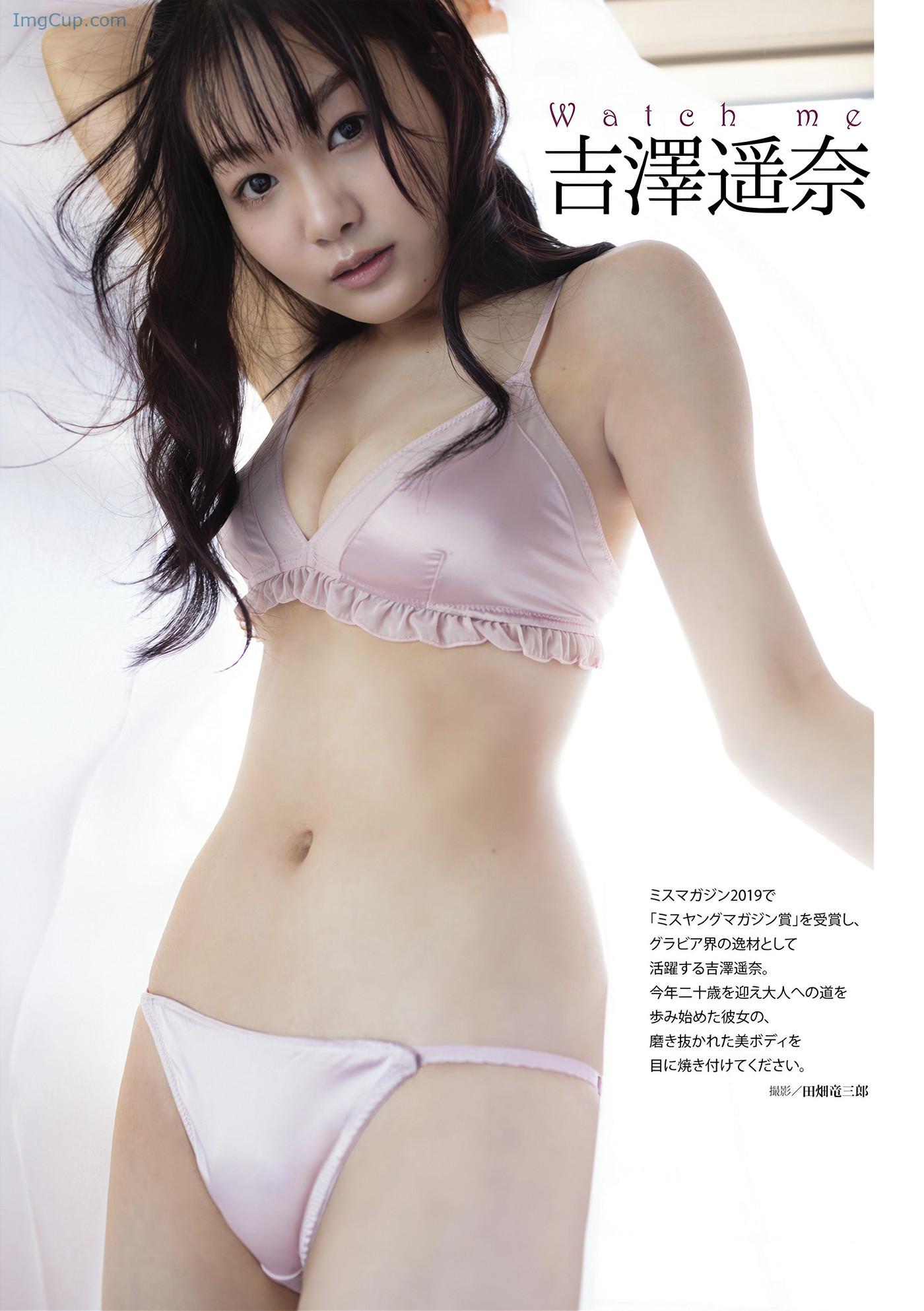 DOLCE4HARU_1.jpg DOLCE4HARU 1