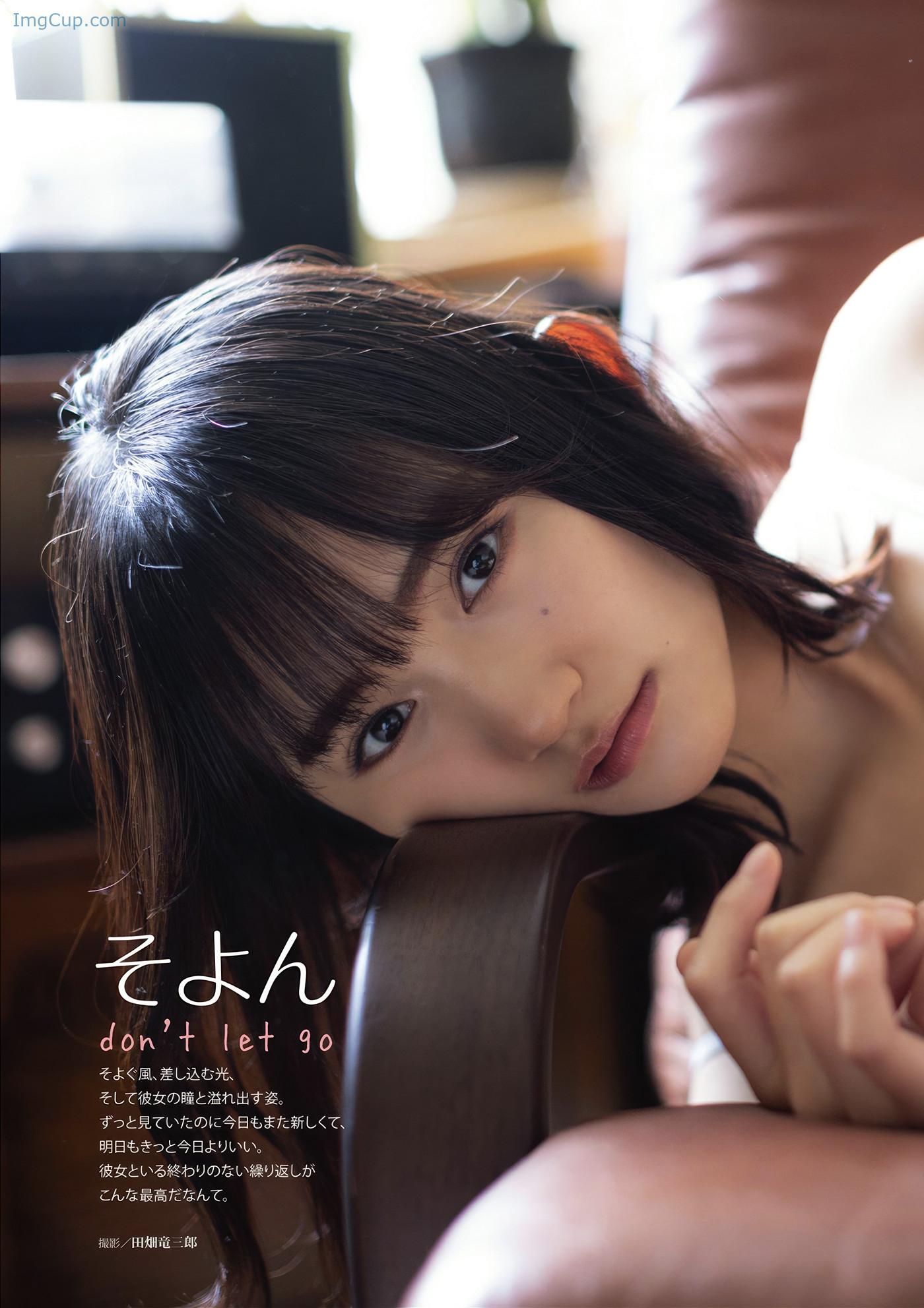 DOLCE4SORI_10.jpg DOLCE4SORI 10