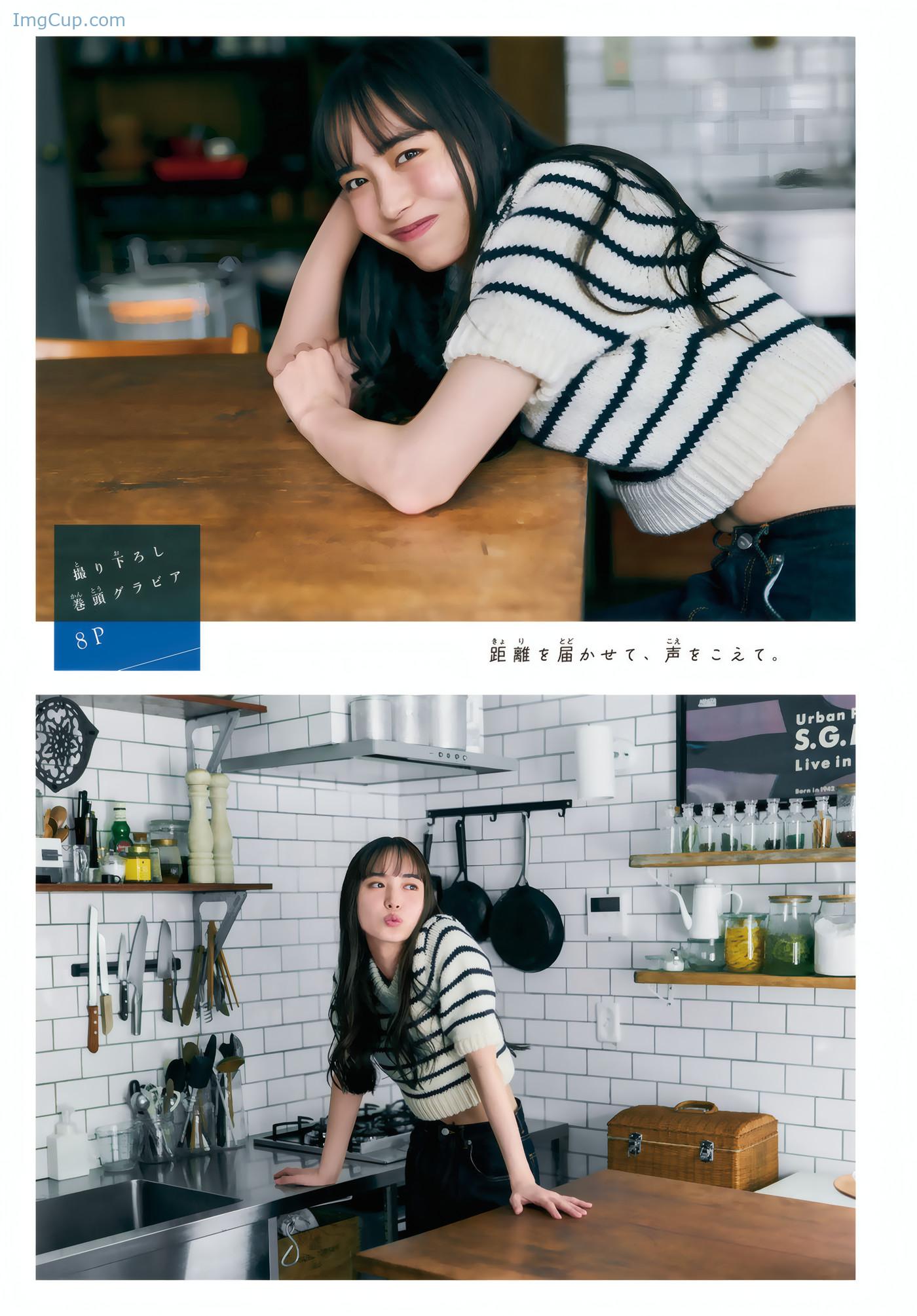 SOMA25HITA_2.jpg SOMA25HITA 2